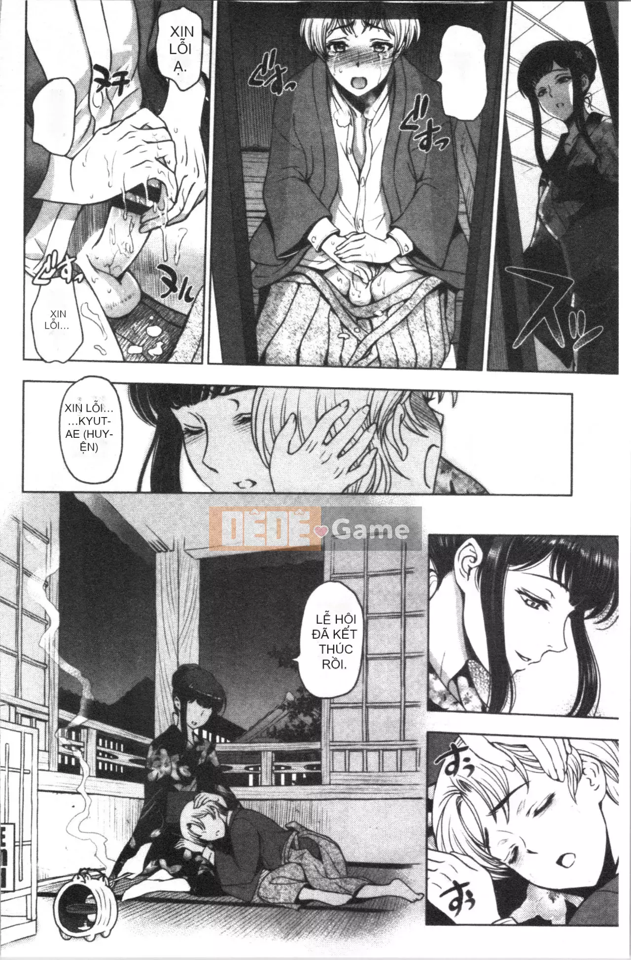 [Sena Yotaro] Doskebe❤Onee-chan (tiếng Trung)