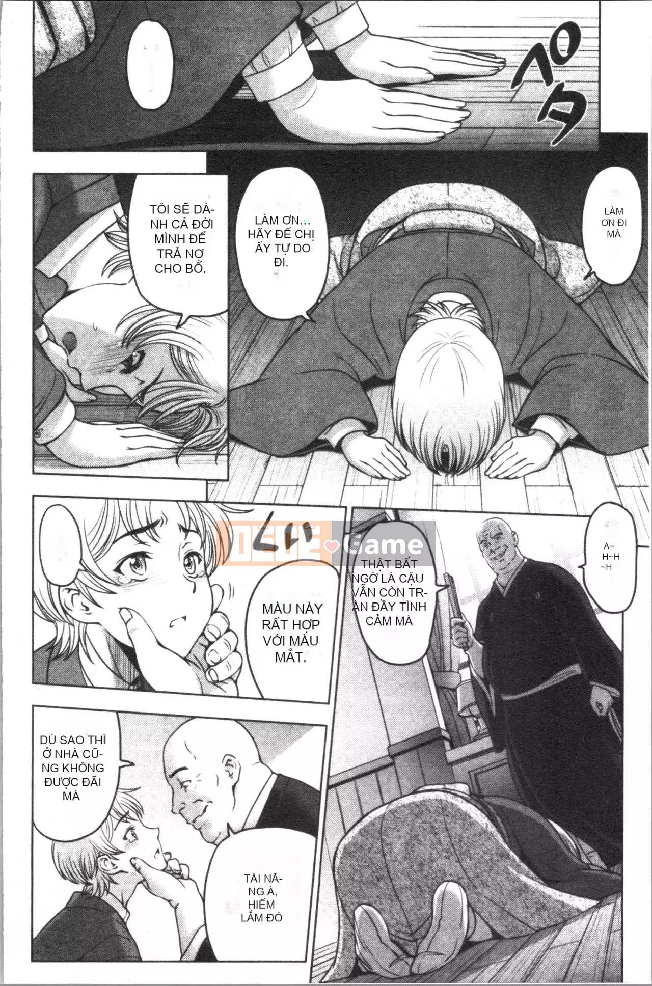 [Sena Yotaro] Doskebe❤Onee-chan (tiếng Trung)