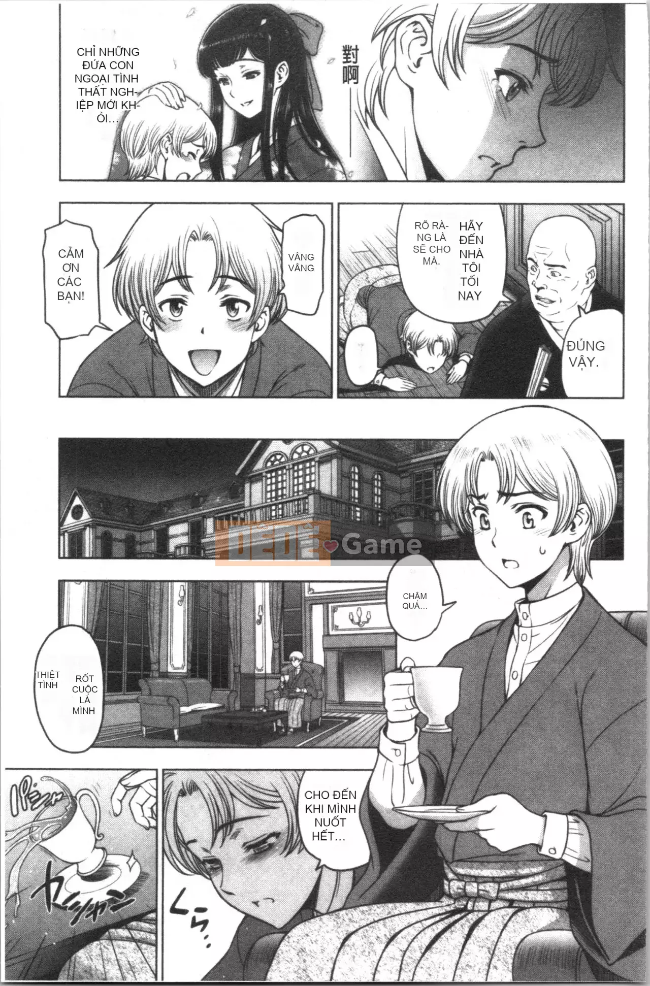 [Sena Yotaro] Doskebe❤Onee-chan (tiếng Trung)