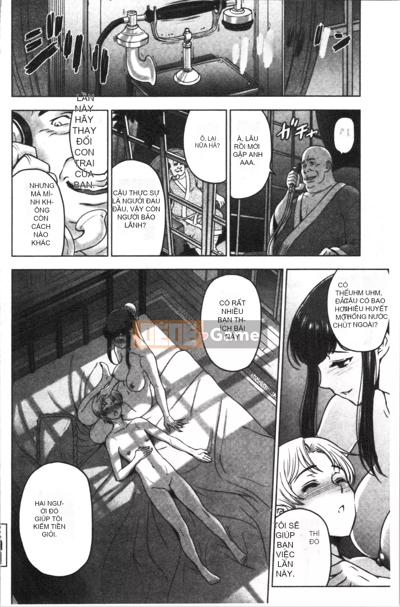 [Sena Yotaro] Doskebe❤Onee-chan (tiếng Trung)