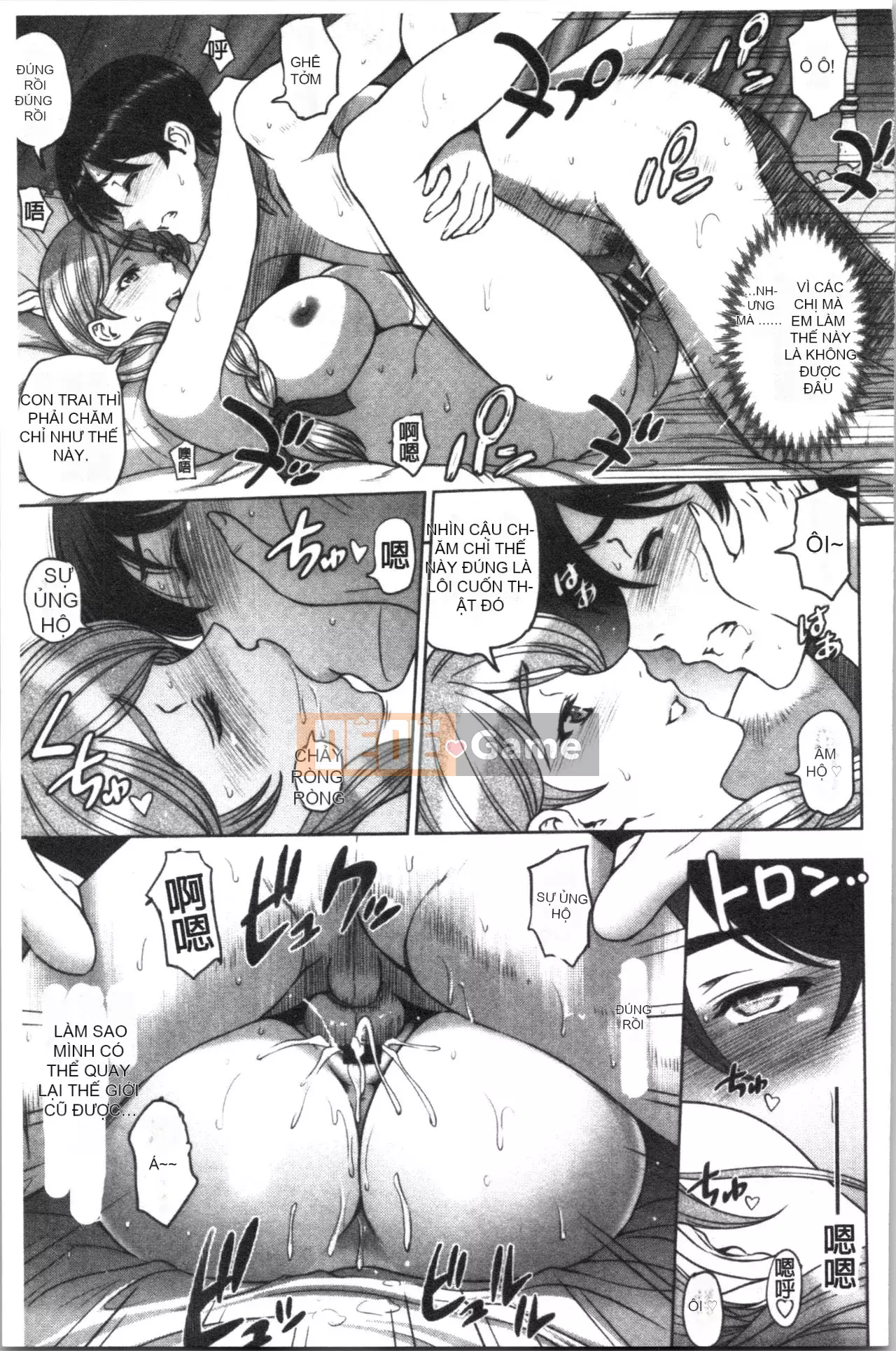 [Sena Yotaro] Doskebe❤Onee-chan (tiếng Trung)