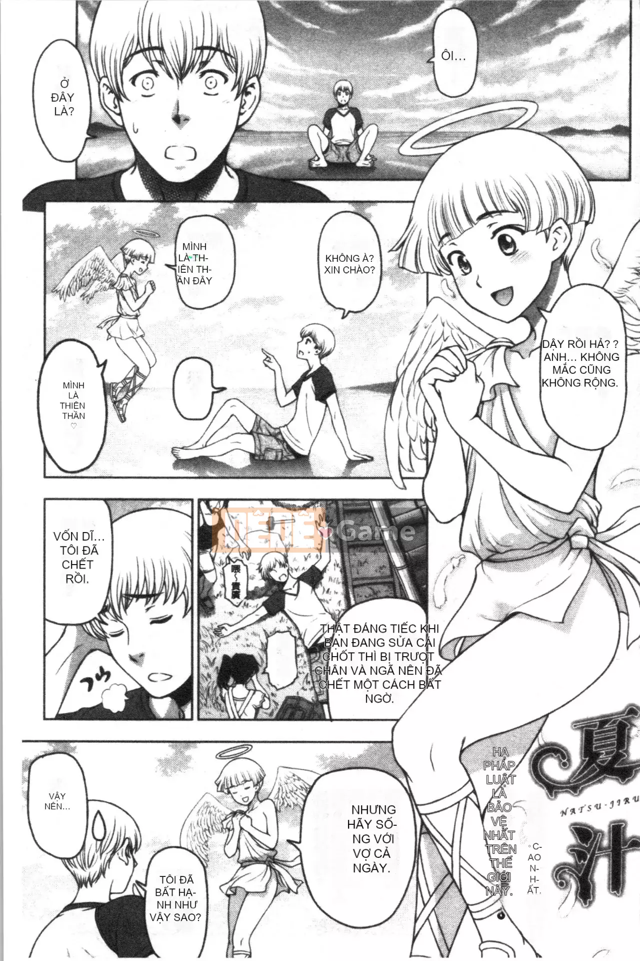 [Sena Yotaro] Doskebe❤Onee-chan (tiếng Trung)