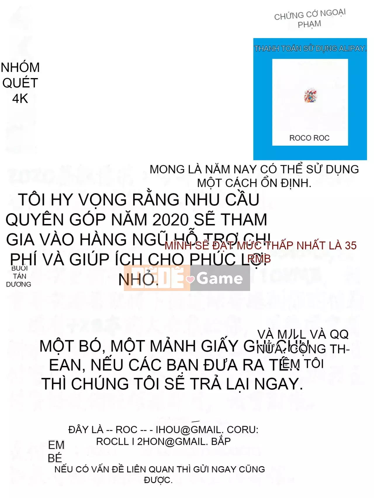 [Sena Yotaro] Doskebe❤Onee-chan (tiếng Trung)