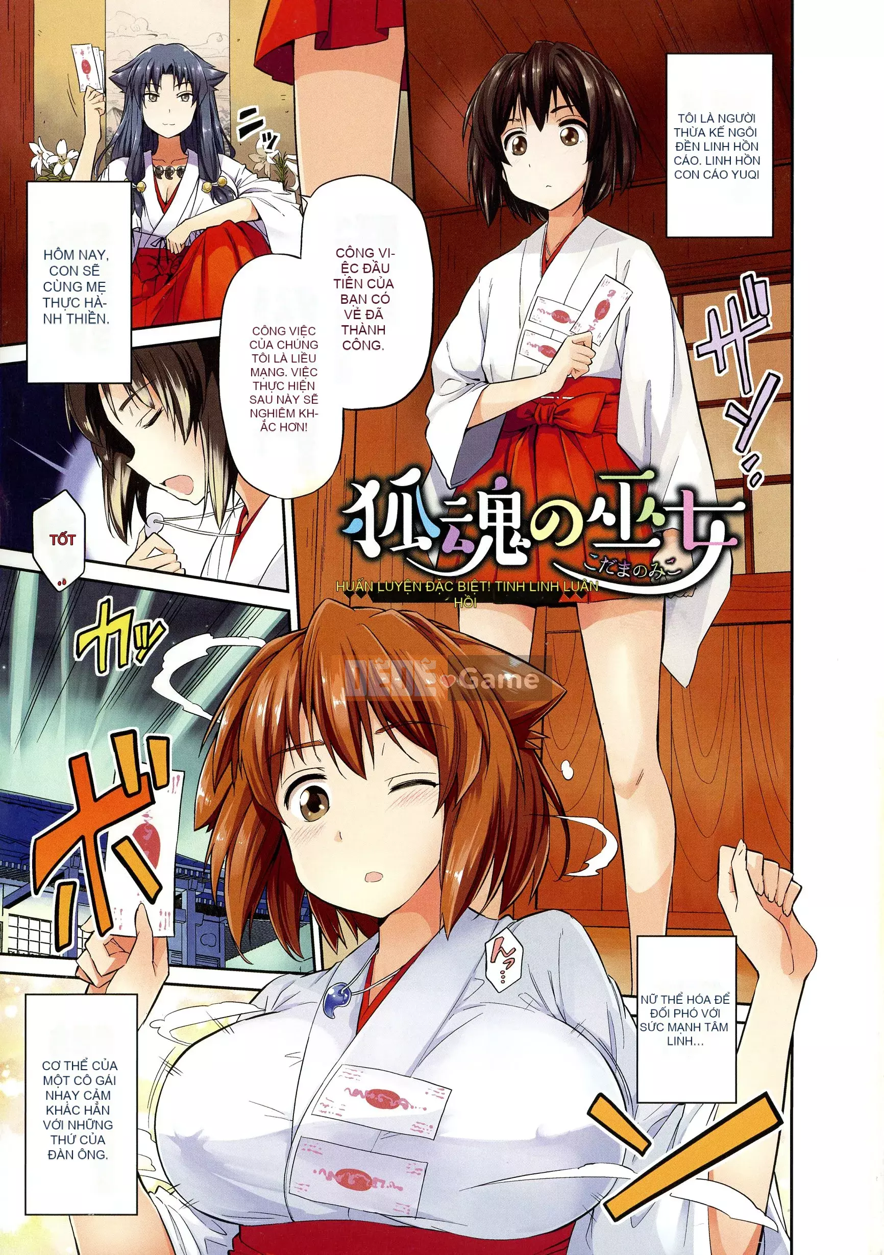 [Higetsu Neko] Chiếm hữu Kokan