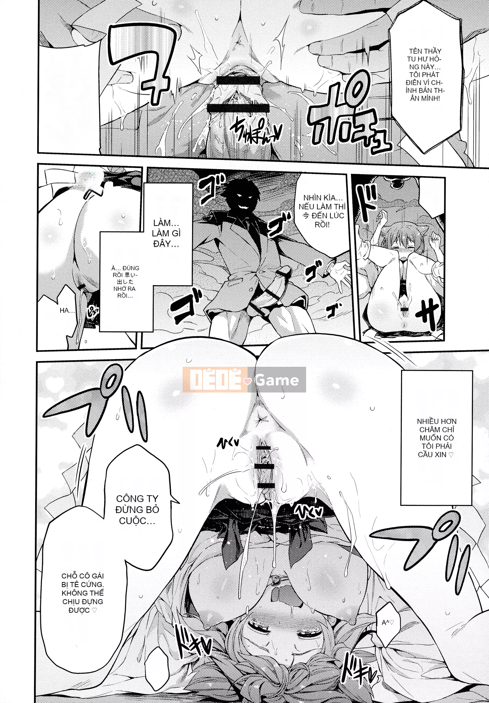 [Higetsu Neko] Chiếm hữu Kokan