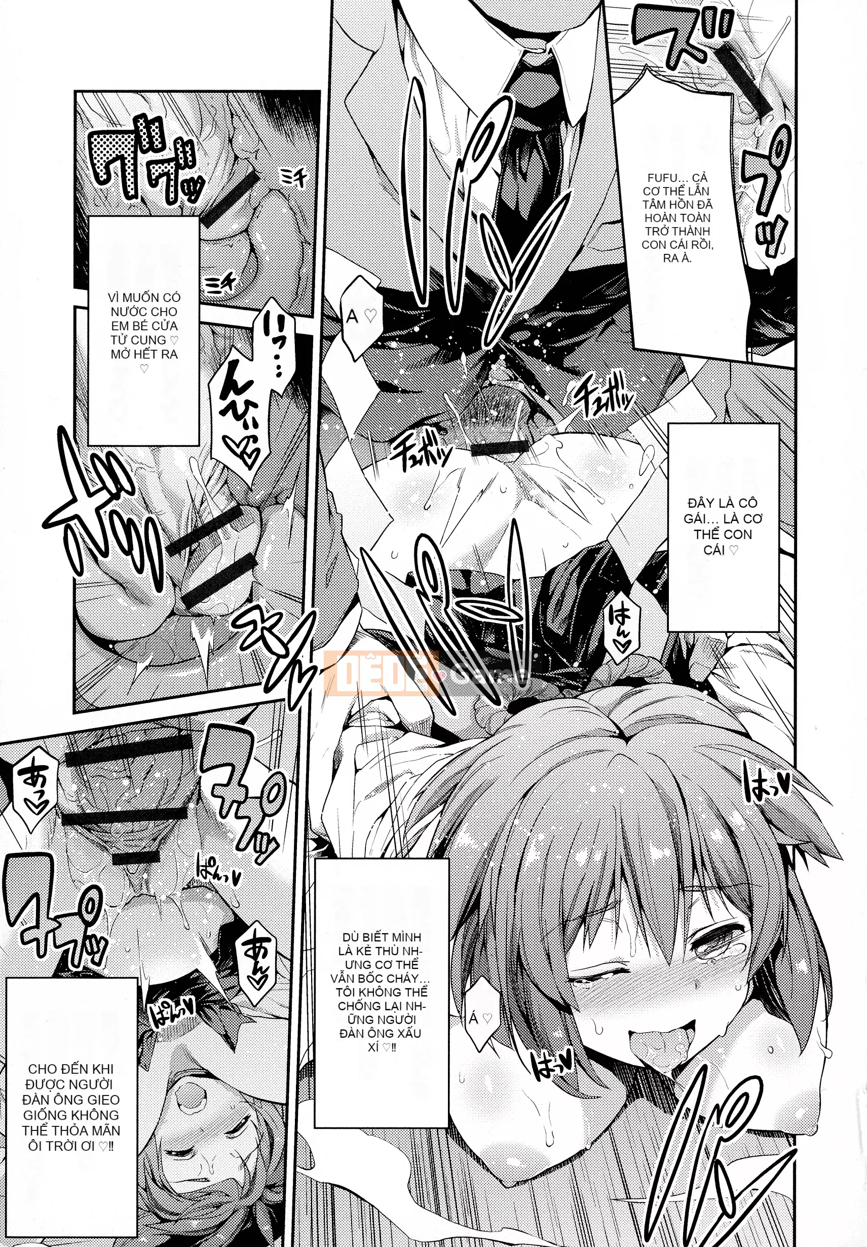 [Higetsu Neko] Chiếm hữu Kokan