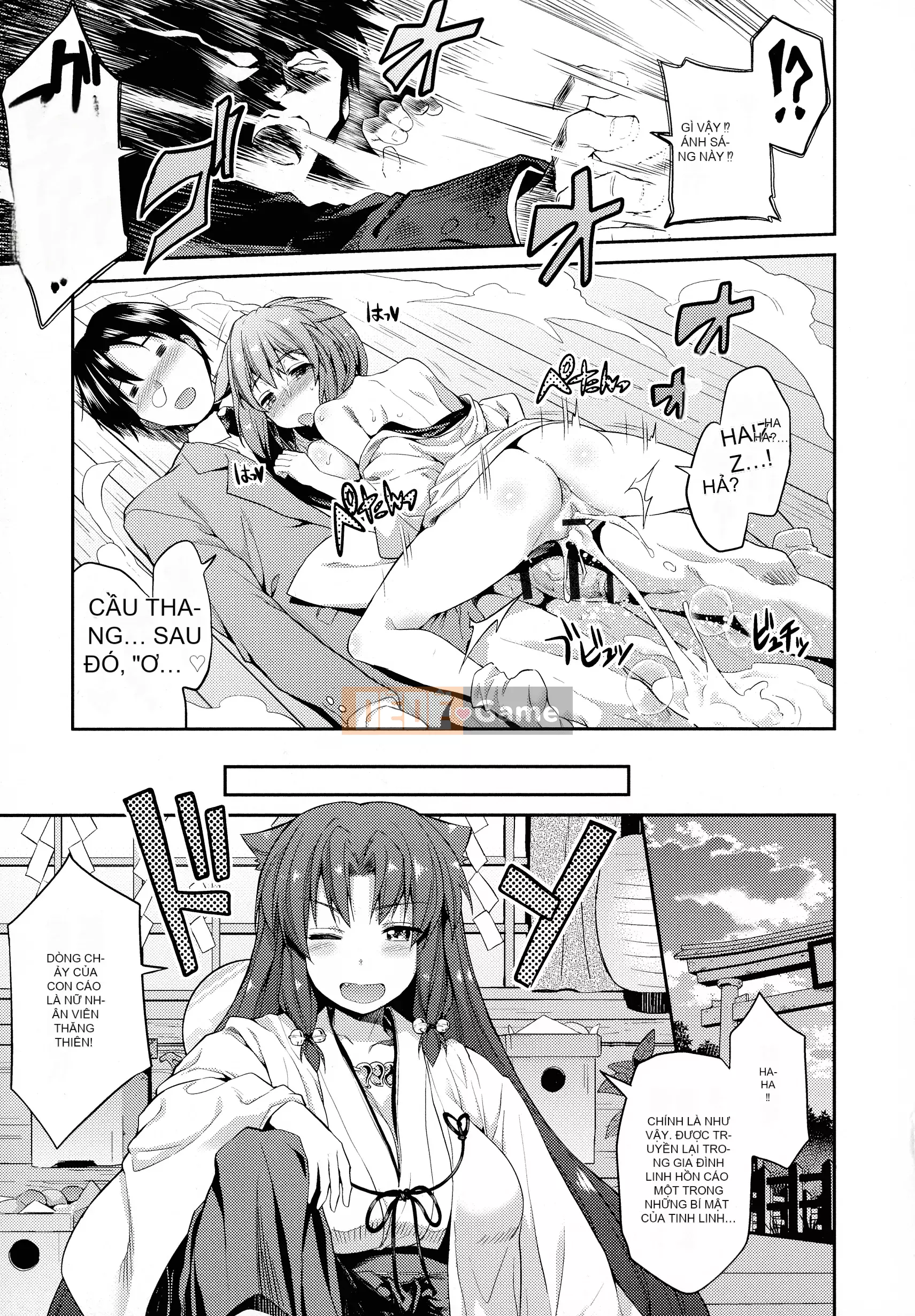 [Higetsu Neko] Chiếm hữu Kokan