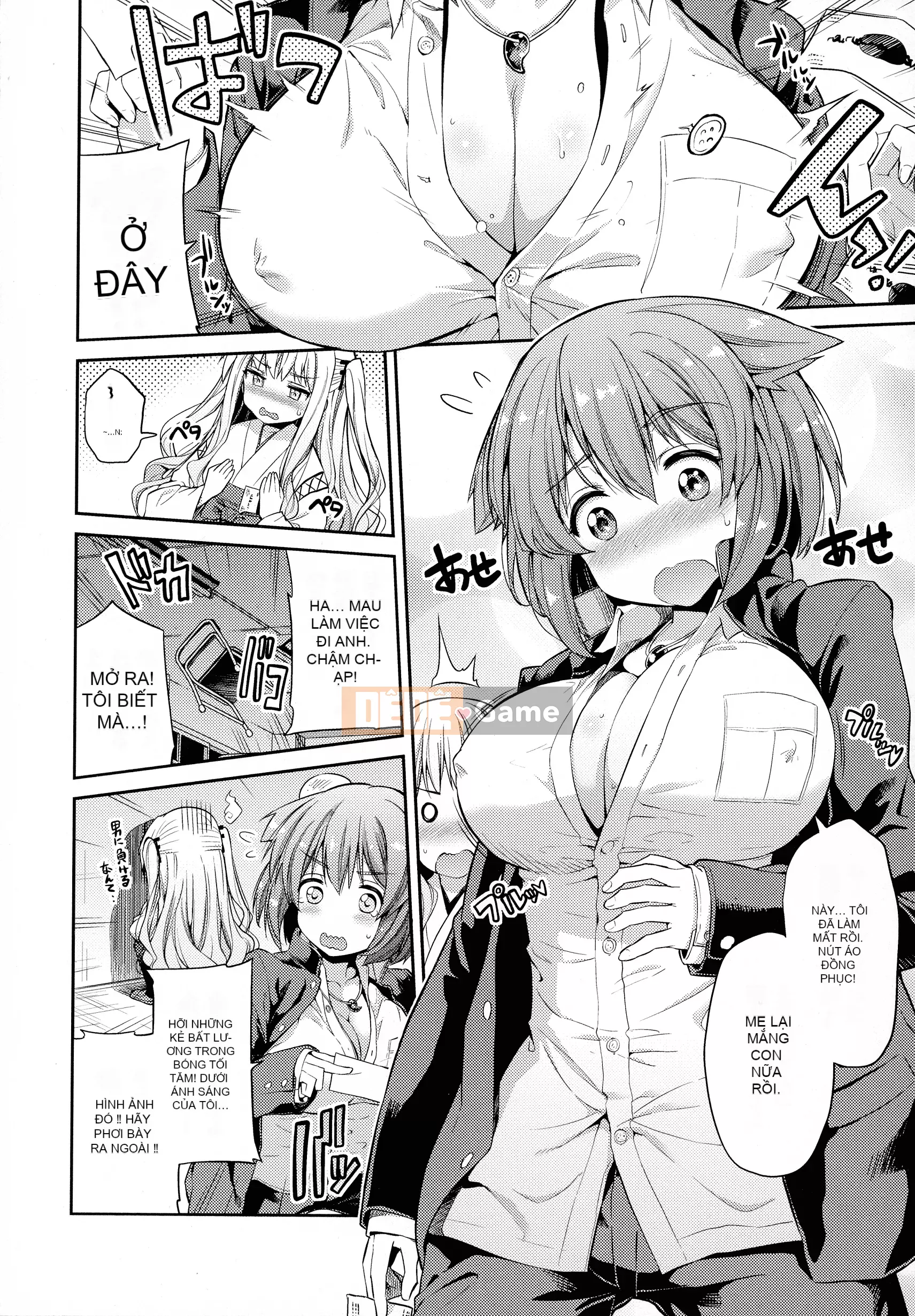 [Higetsu Neko] Chiếm hữu Kokan