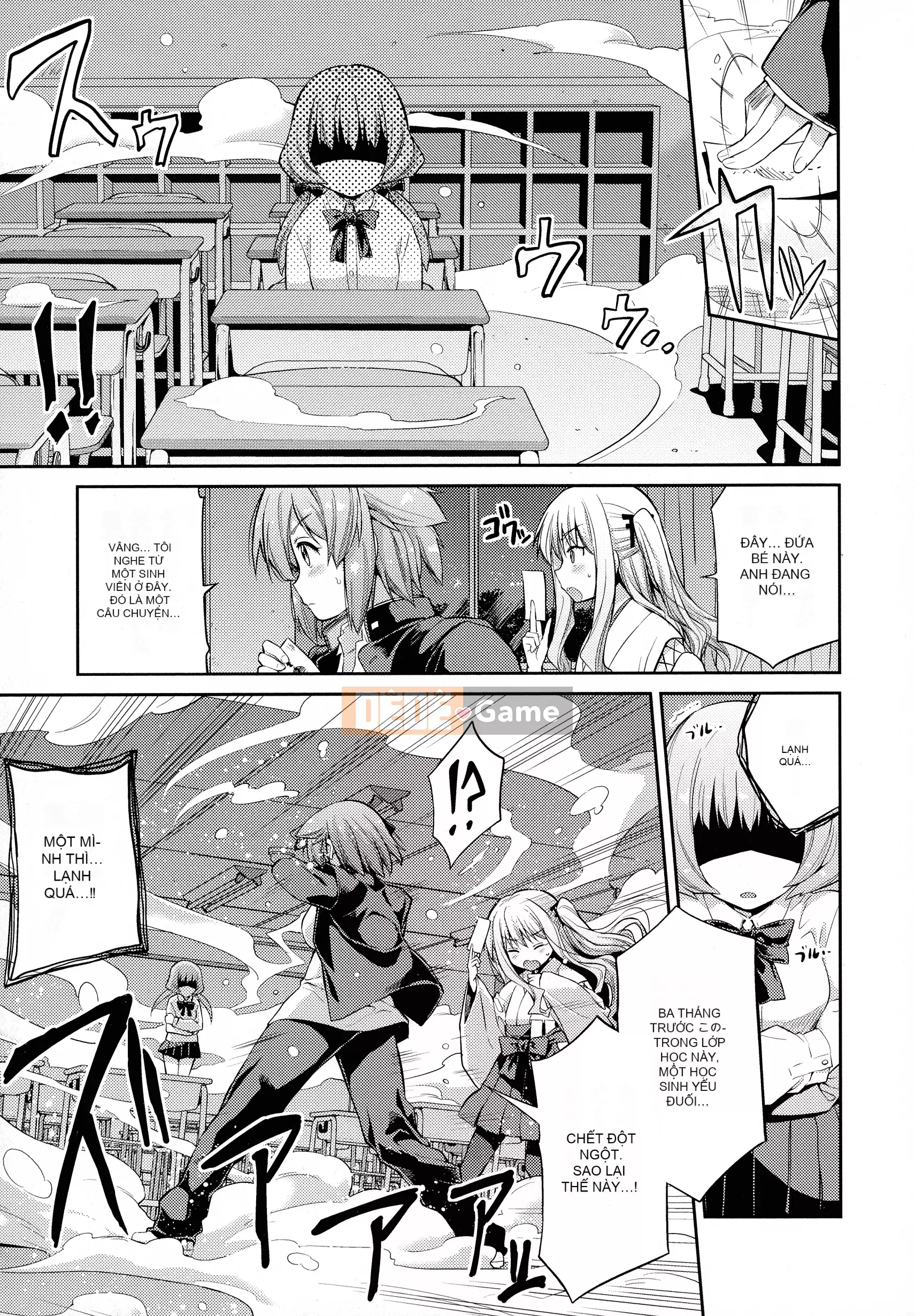 [Higetsu Neko] Chiếm hữu Kokan