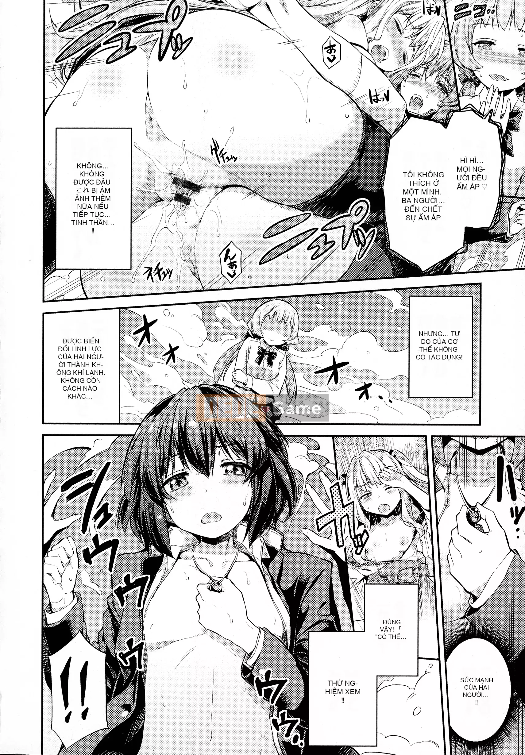 [Higetsu Neko] Chiếm hữu Kokan