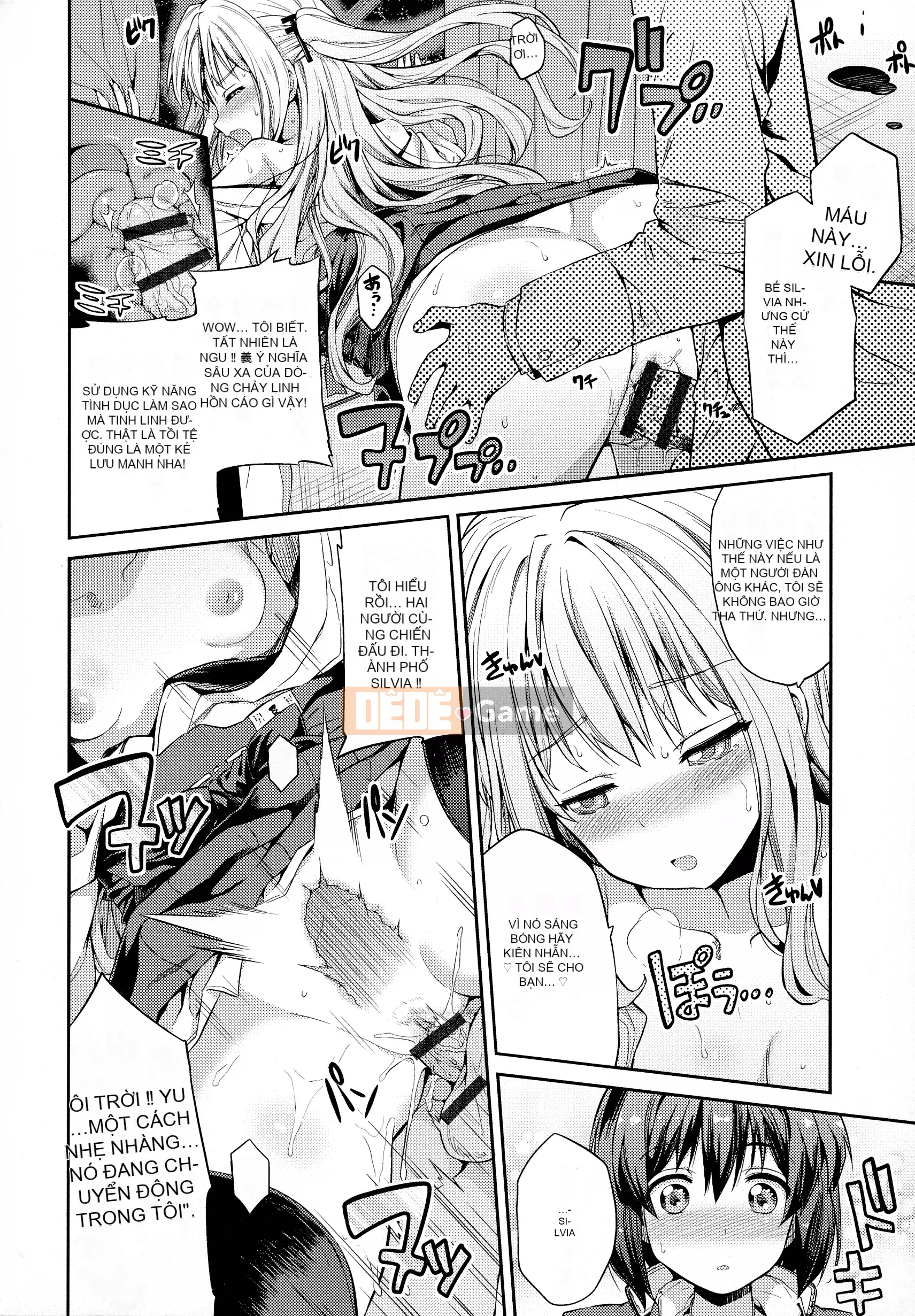 [Higetsu Neko] Chiếm hữu Kokan