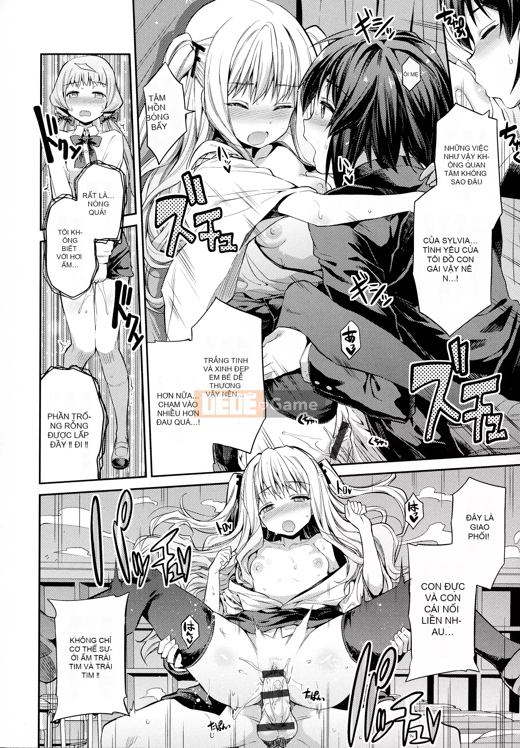 [Higetsu Neko] Chiếm hữu Kokan