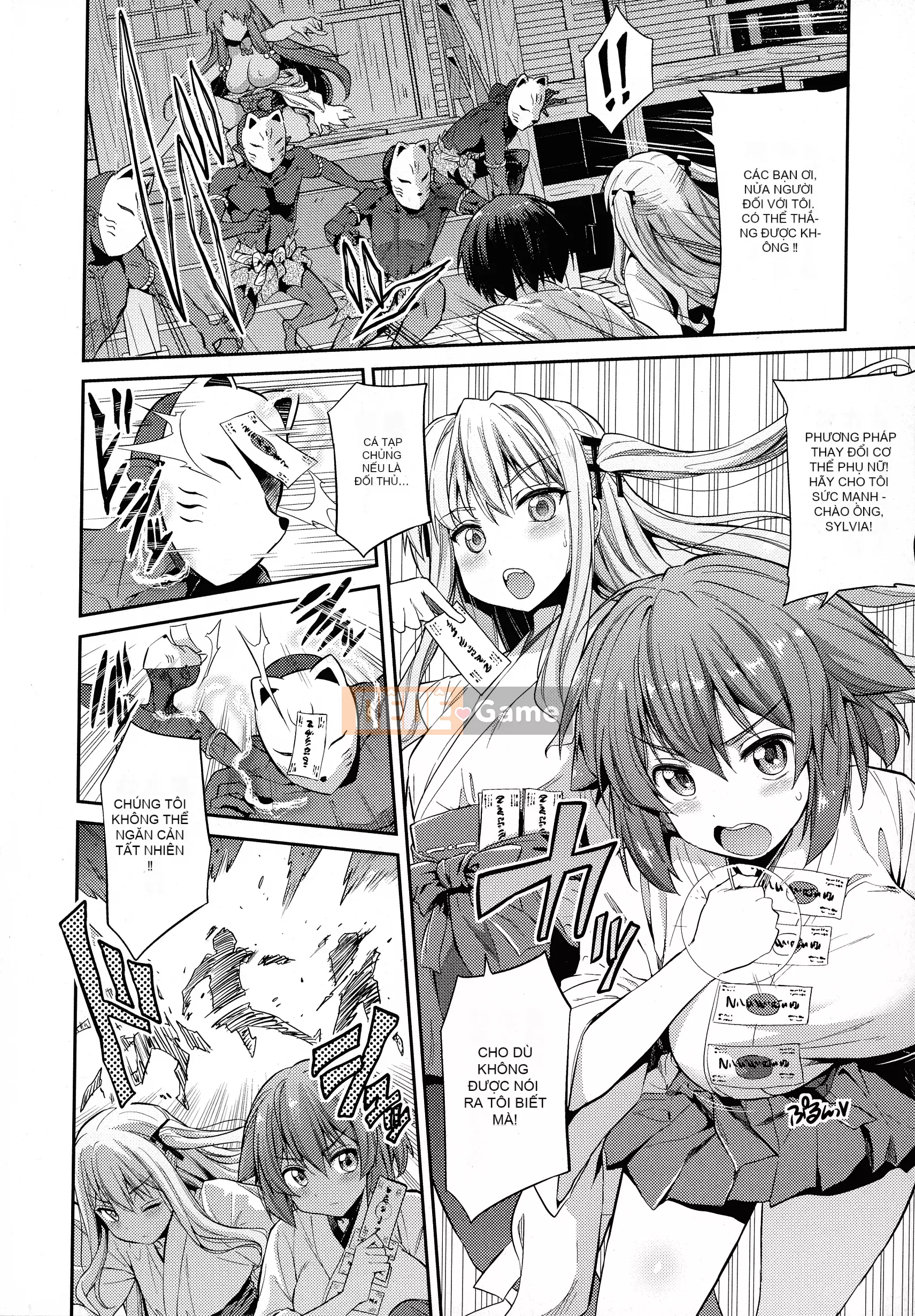 [Higetsu Neko] Chiếm hữu Kokan