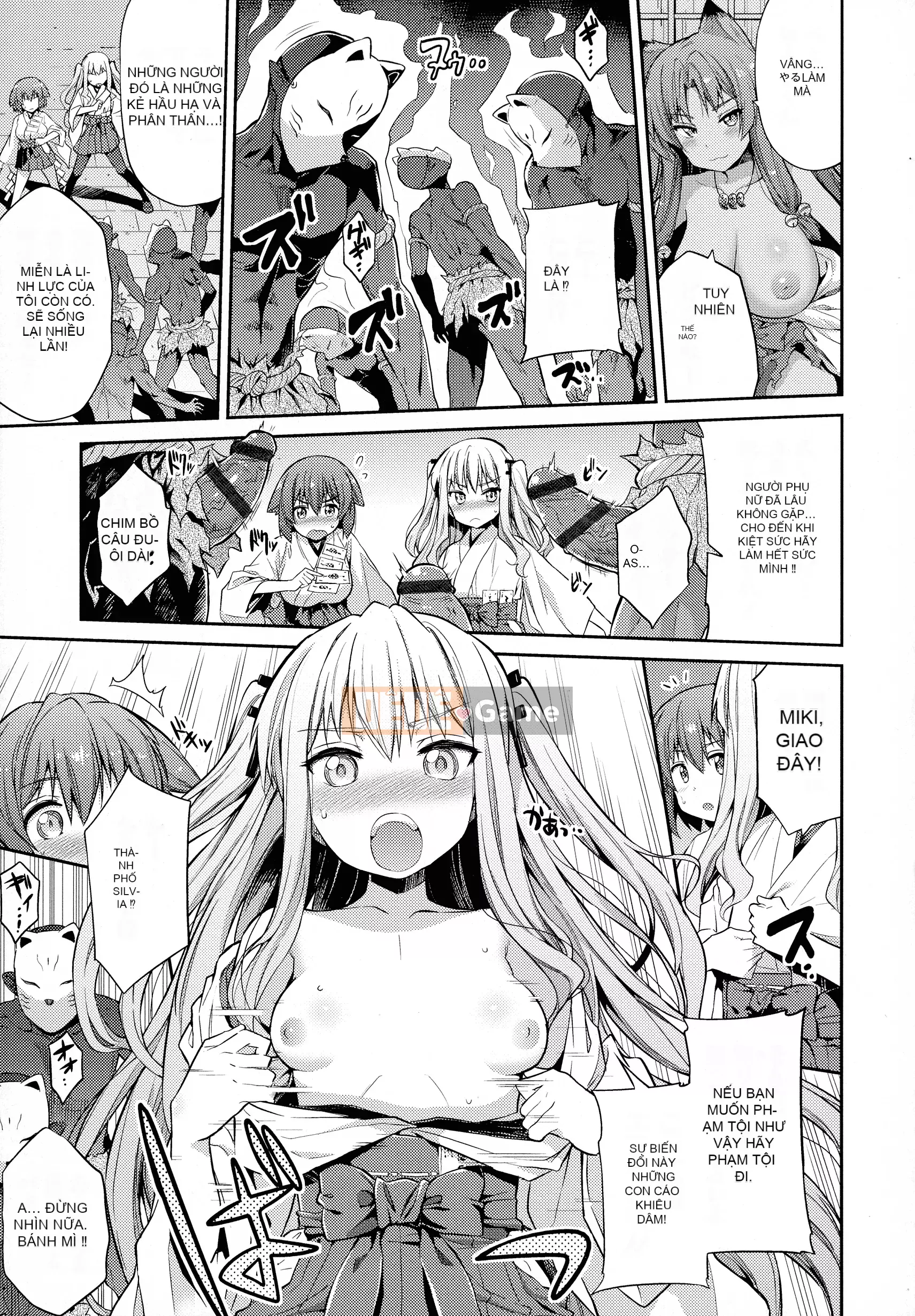 [Higetsu Neko] Chiếm hữu Kokan