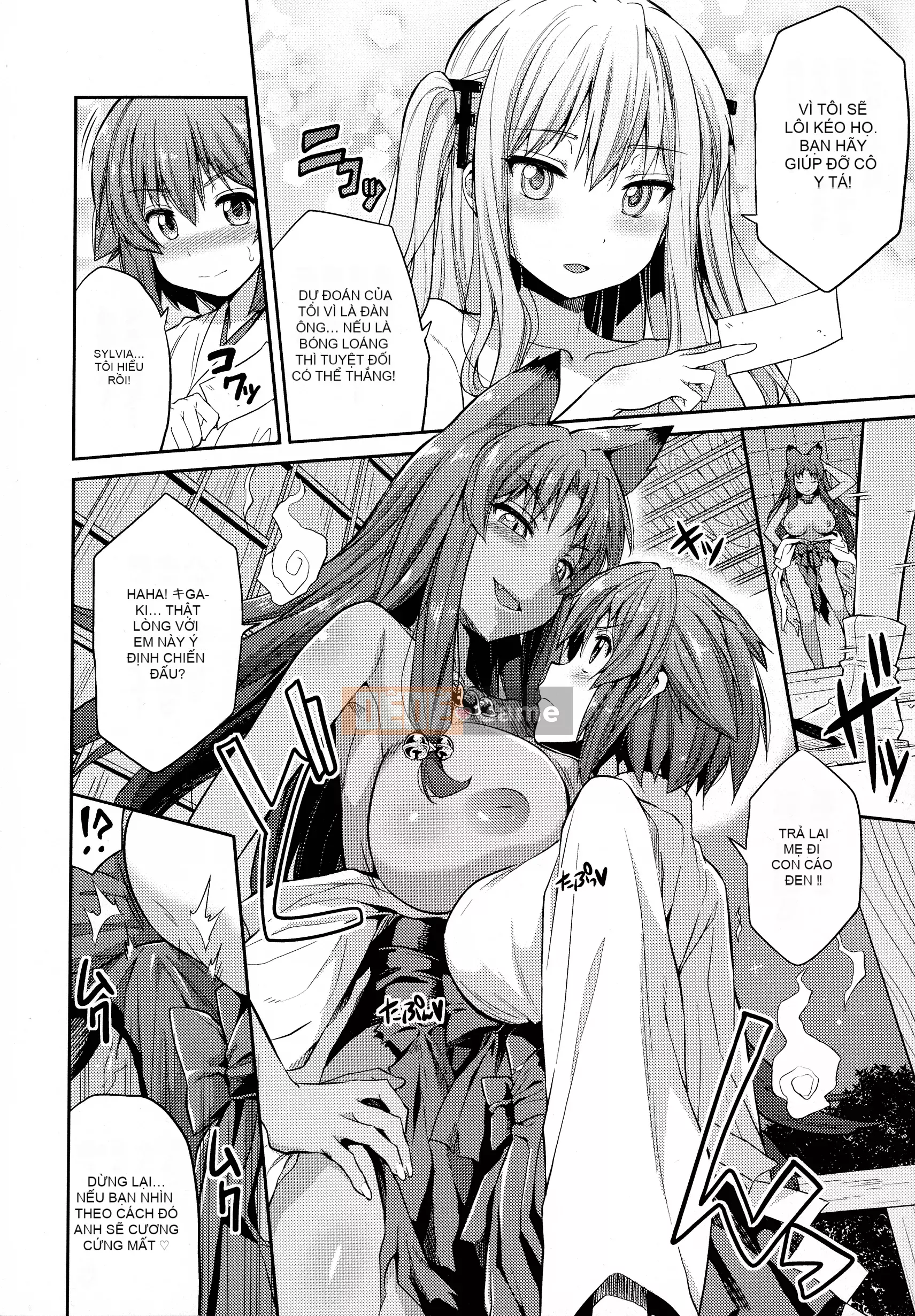 [Higetsu Neko] Chiếm hữu Kokan