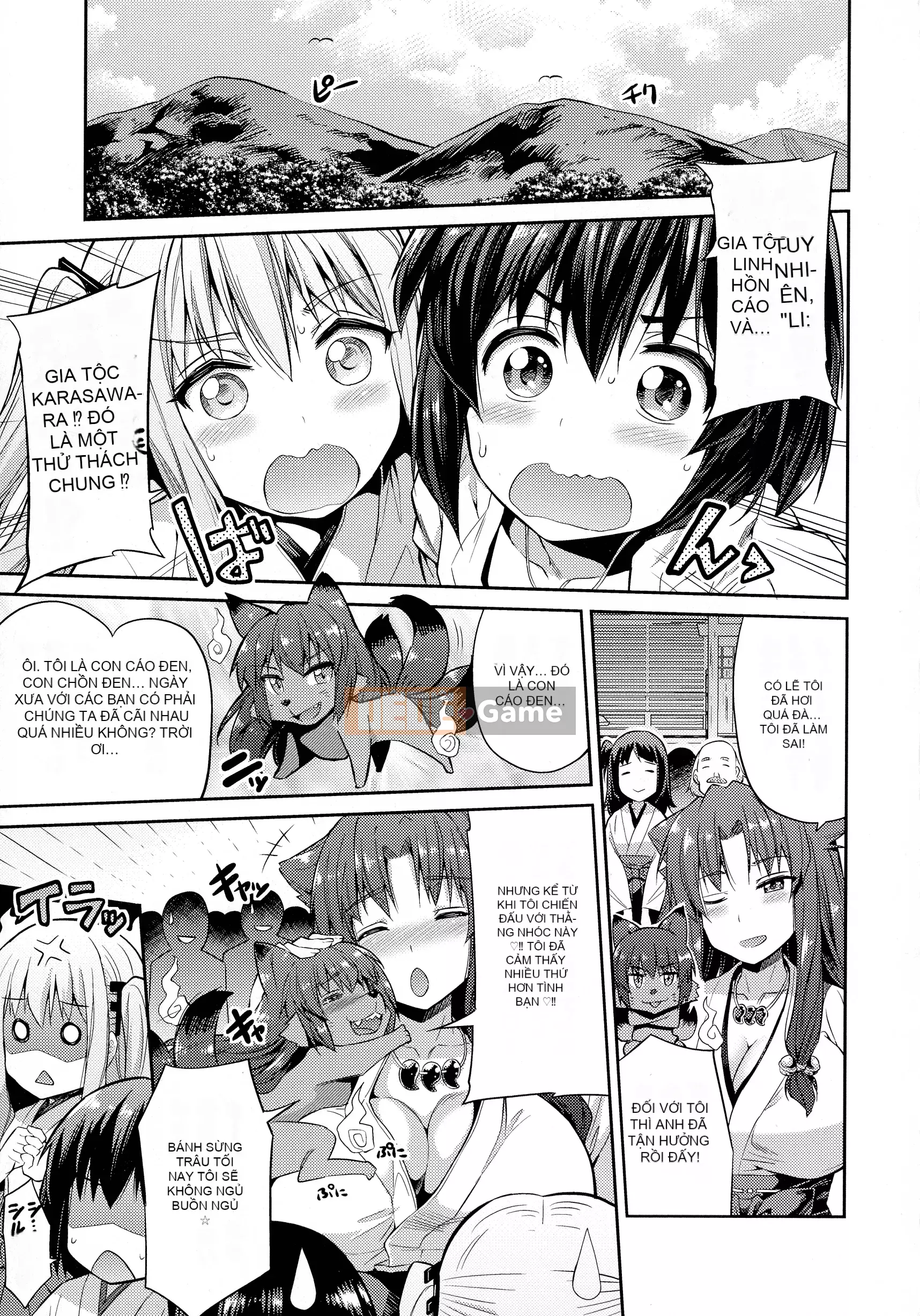 [Higetsu Neko] Chiếm hữu Kokan