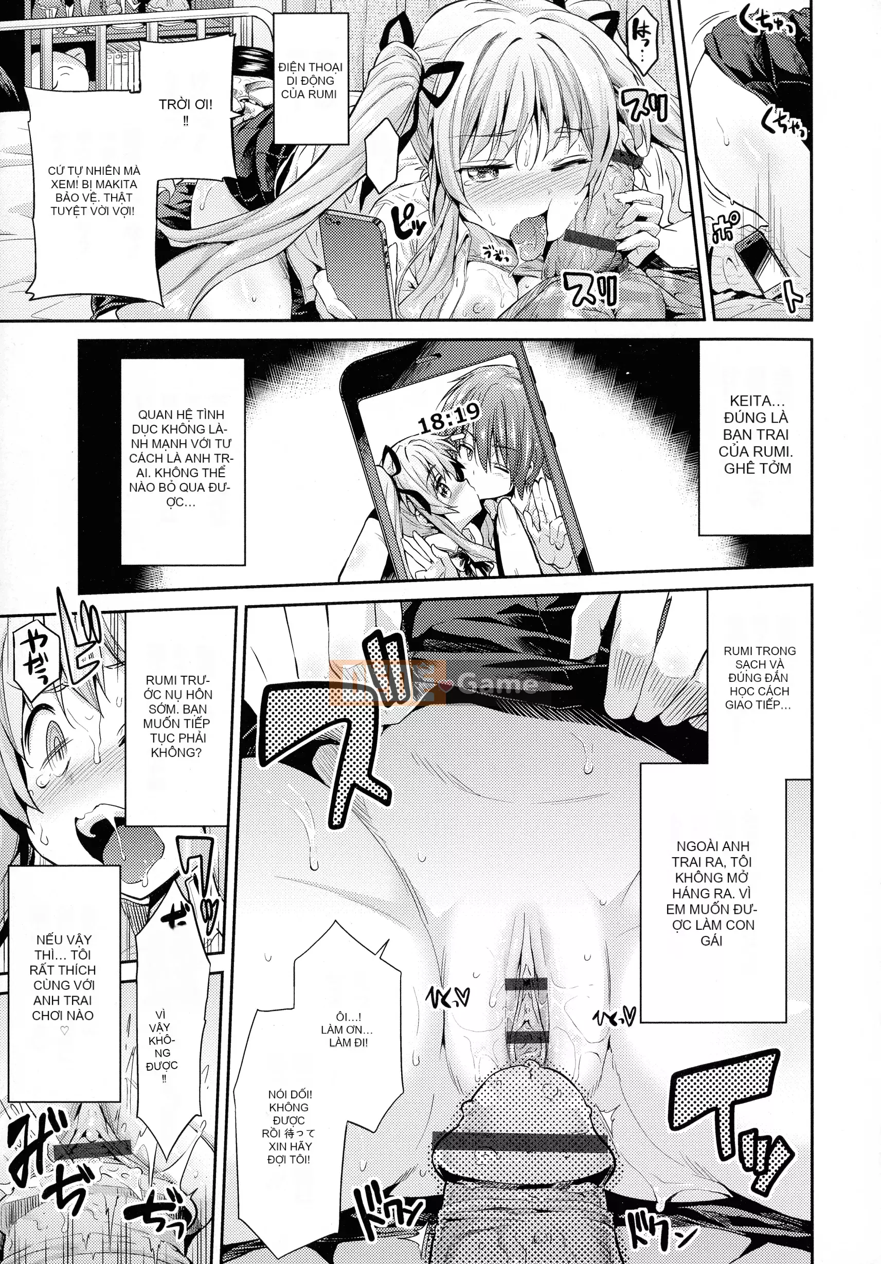 [Higetsu Neko] Chiếm hữu Kokan