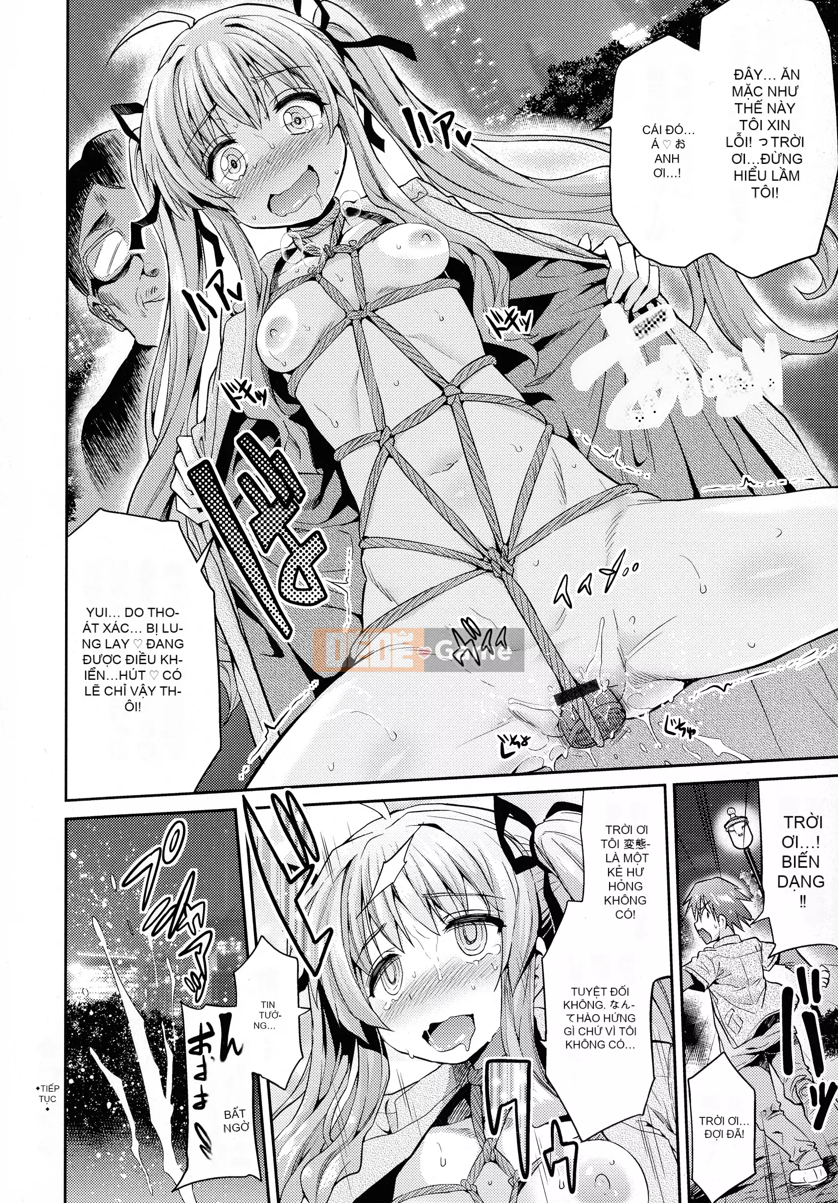 [Higetsu Neko] Chiếm hữu Kokan