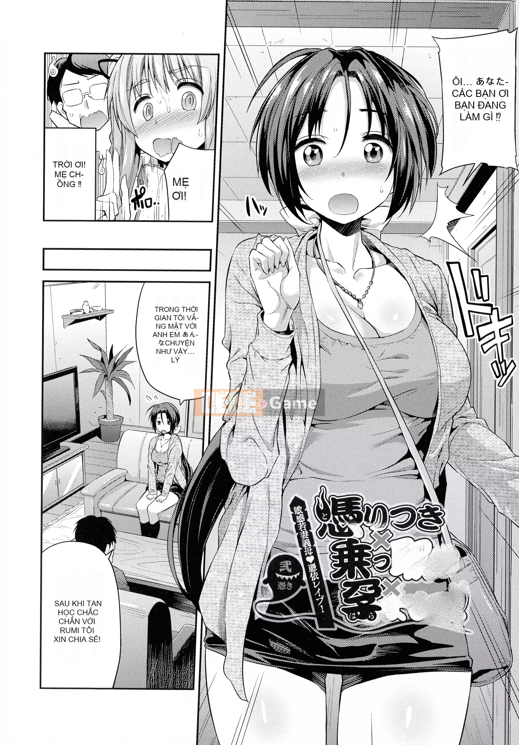 [Higetsu Neko] Chiếm hữu Kokan