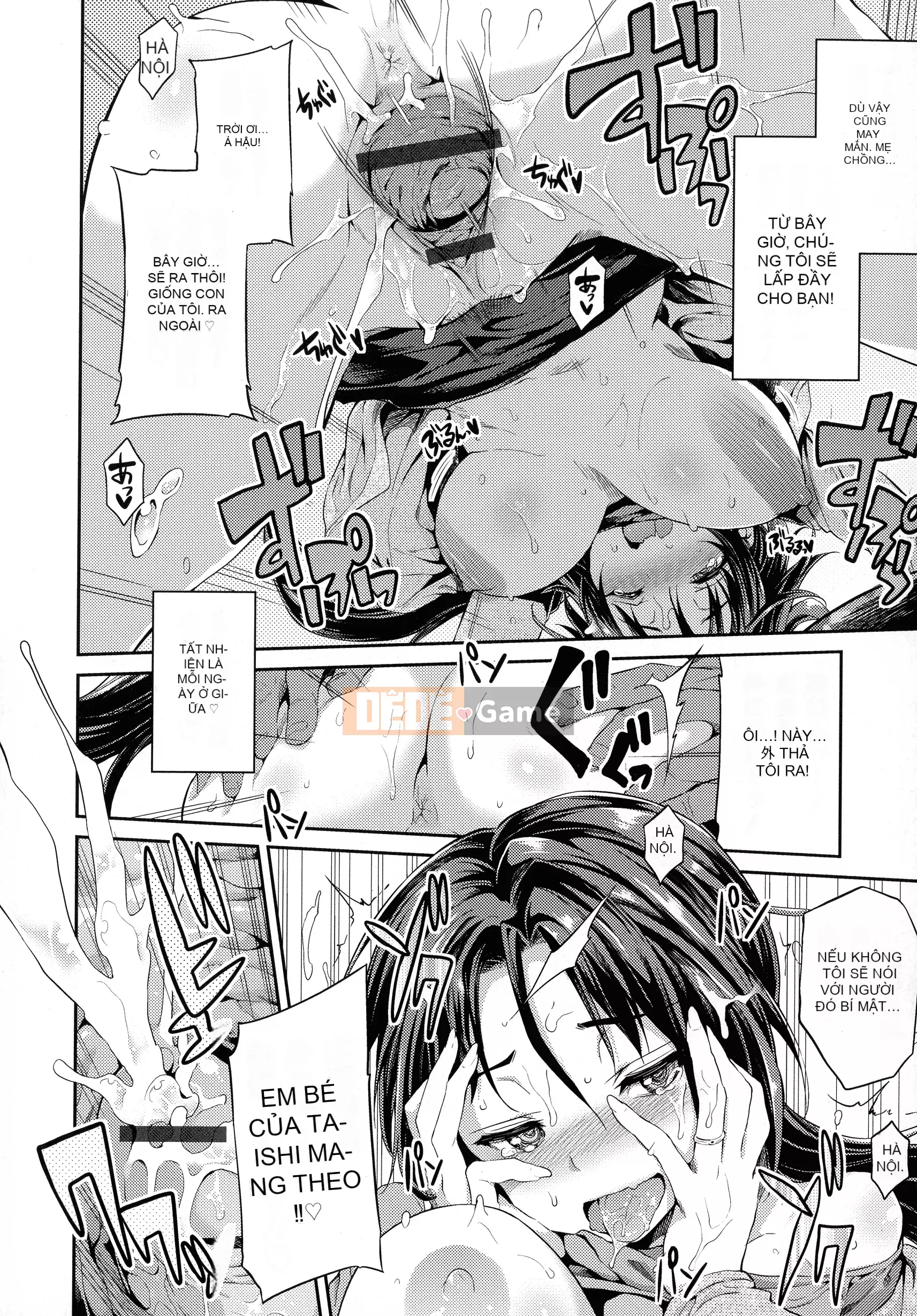 [Higetsu Neko] Chiếm hữu Kokan