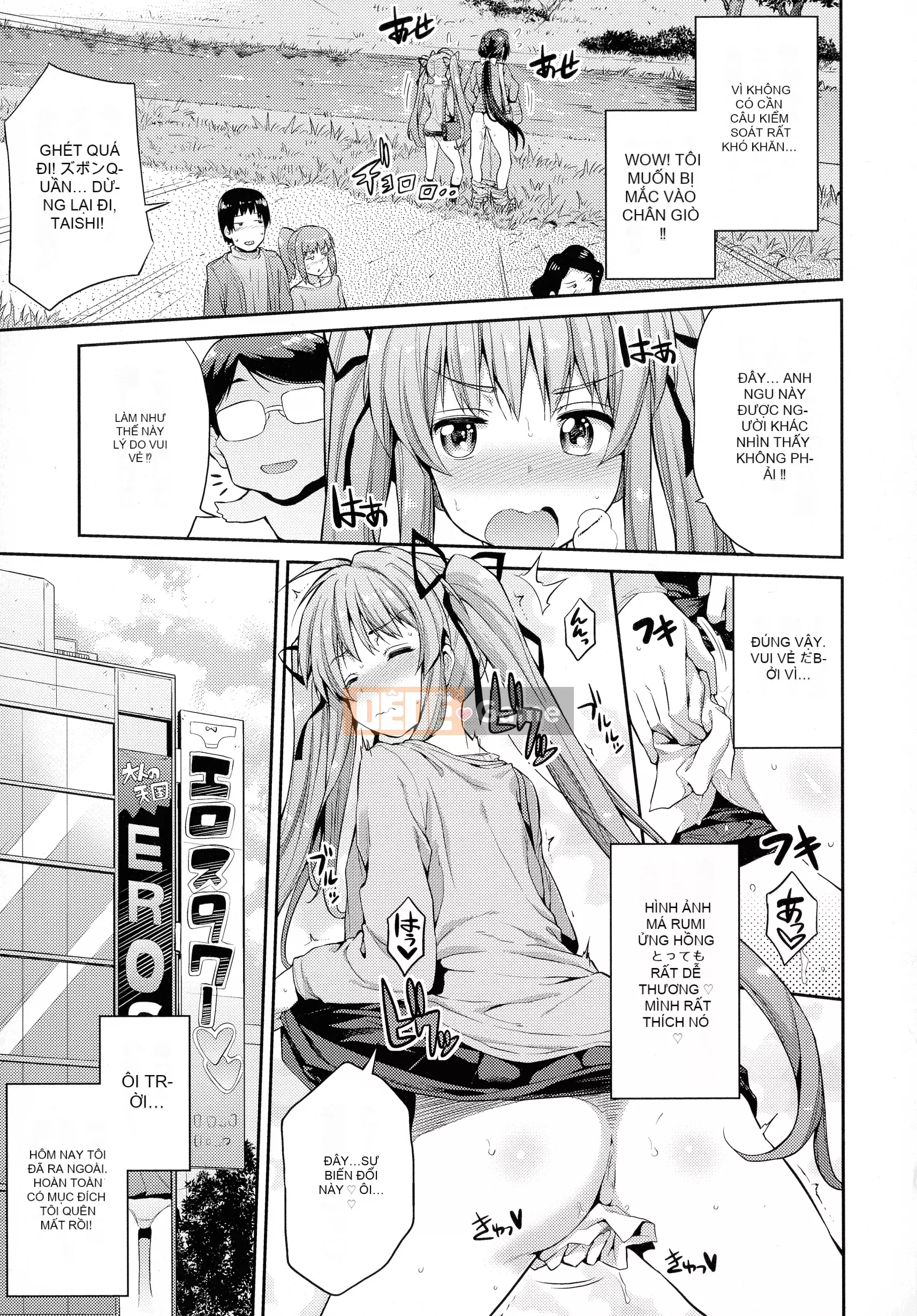 [Higetsu Neko] Chiếm hữu Kokan