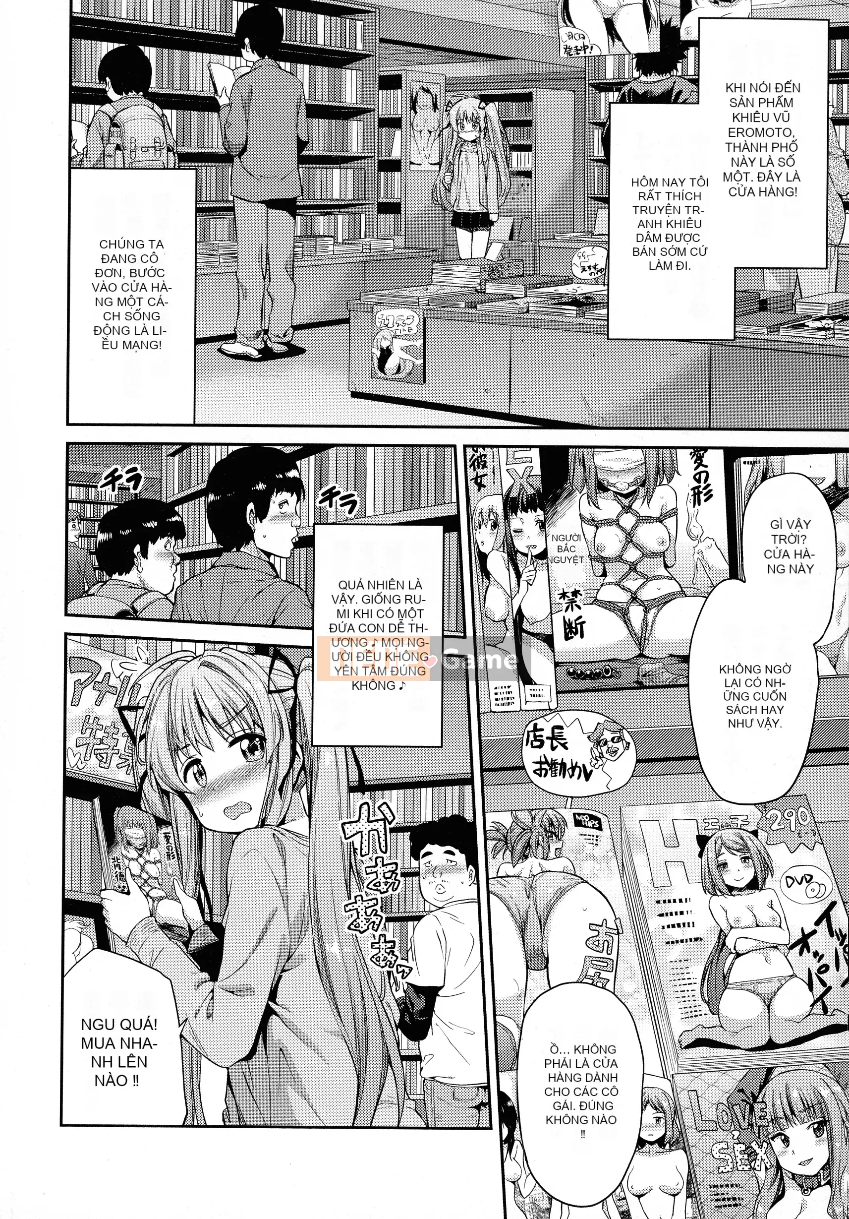 [Higetsu Neko] Chiếm hữu Kokan