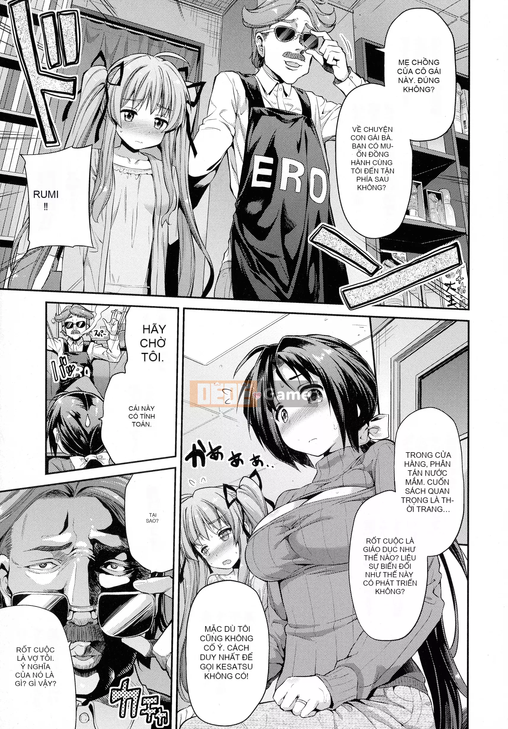 [Higetsu Neko] Chiếm hữu Kokan