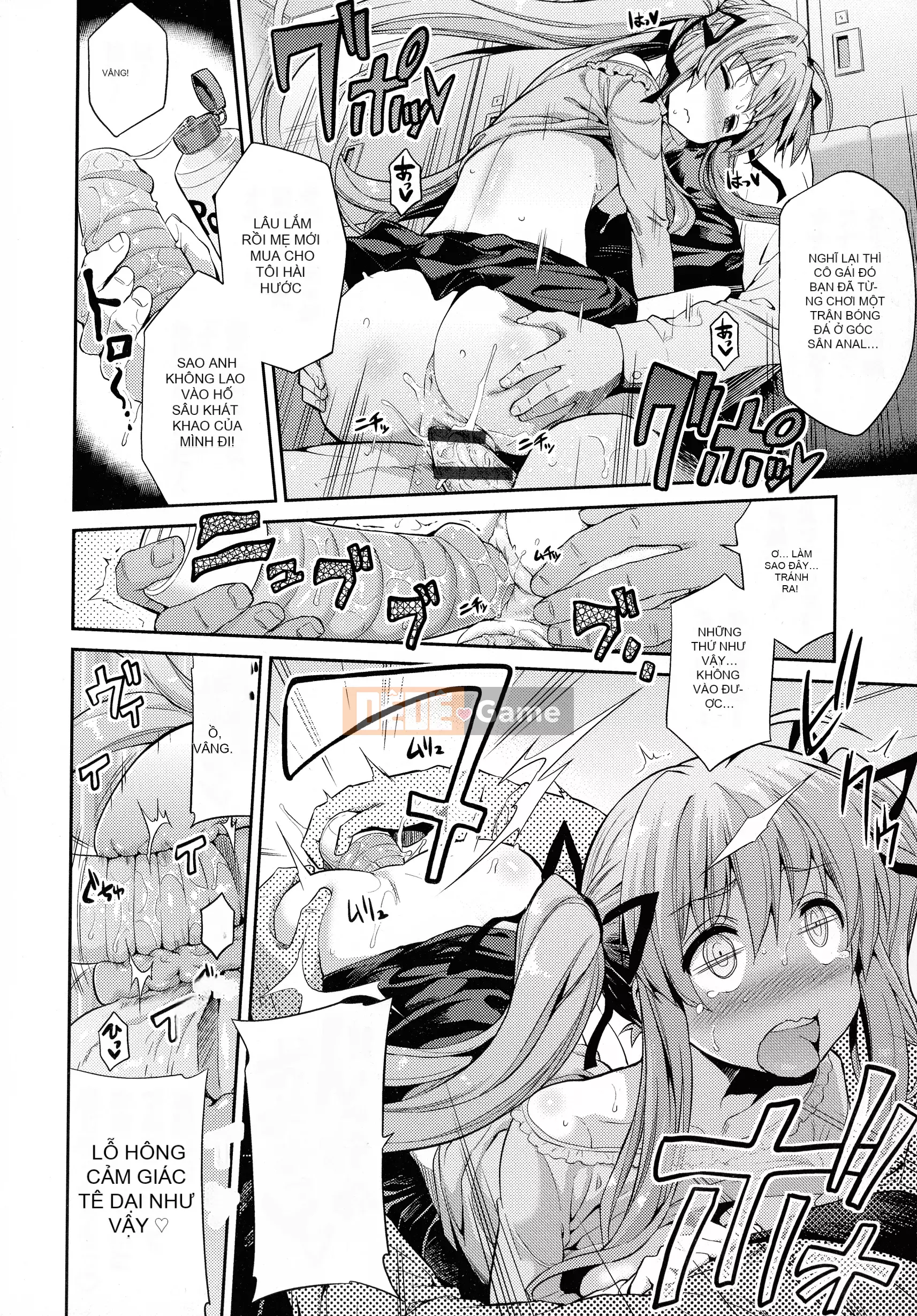 [Higetsu Neko] Chiếm hữu Kokan