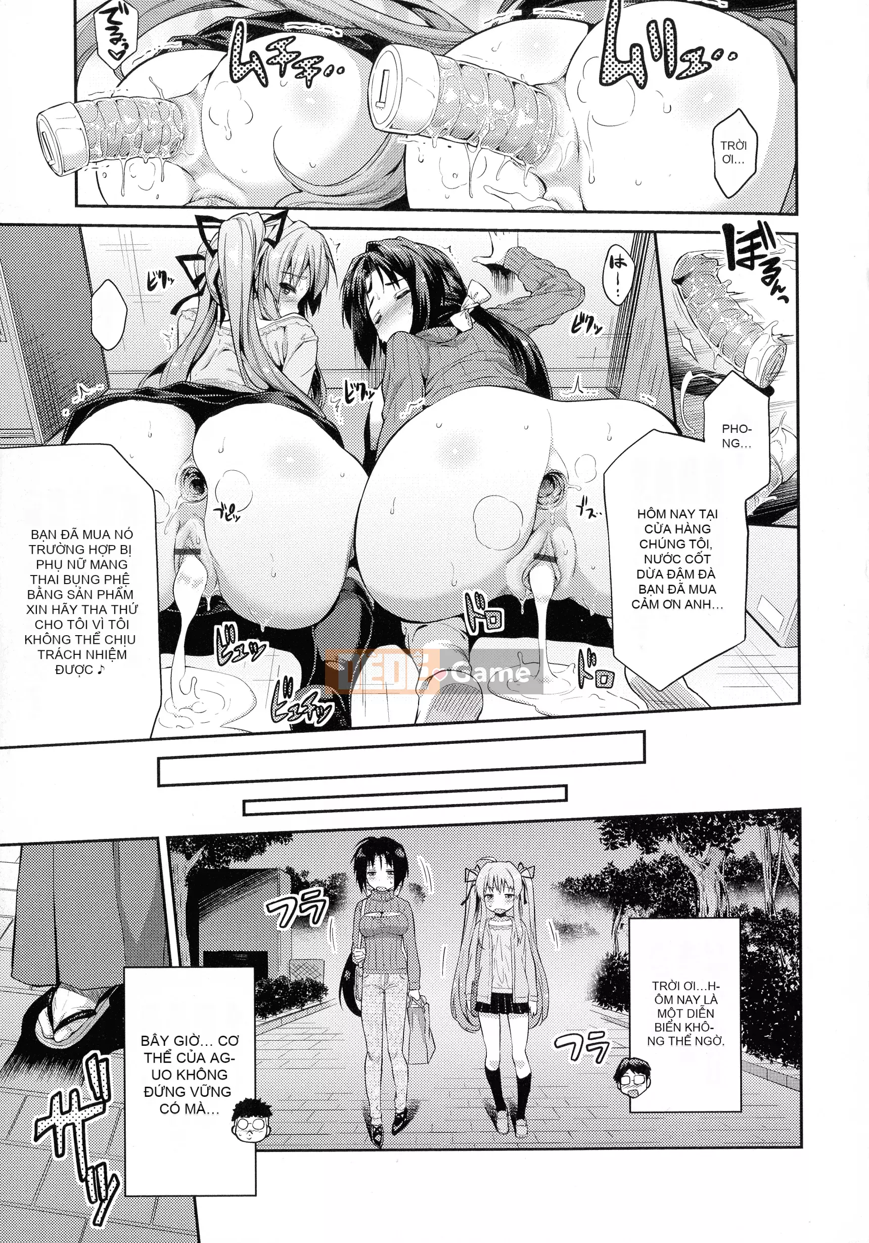 [Higetsu Neko] Chiếm hữu Kokan