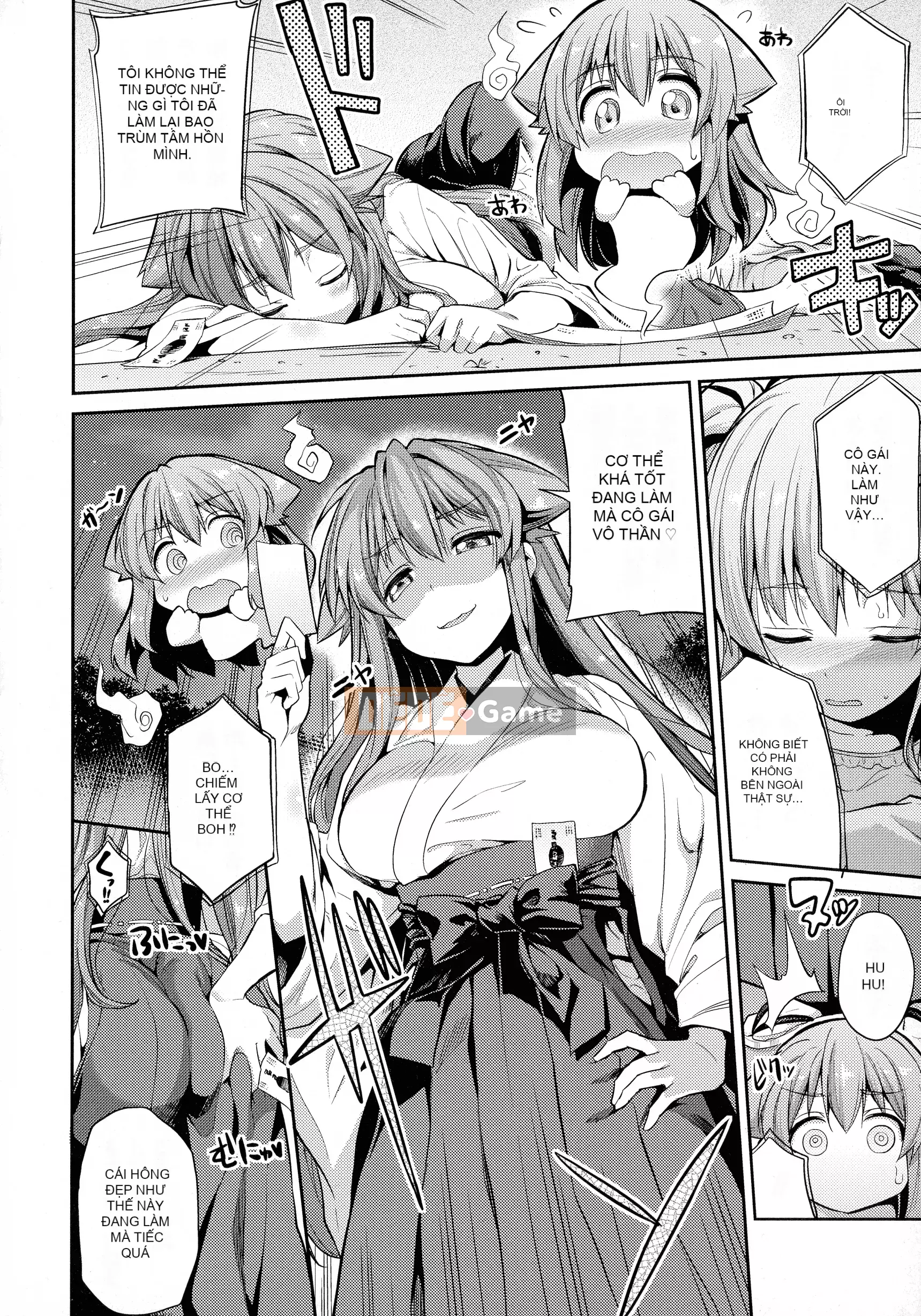 [Higetsu Neko] Chiếm hữu Kokan