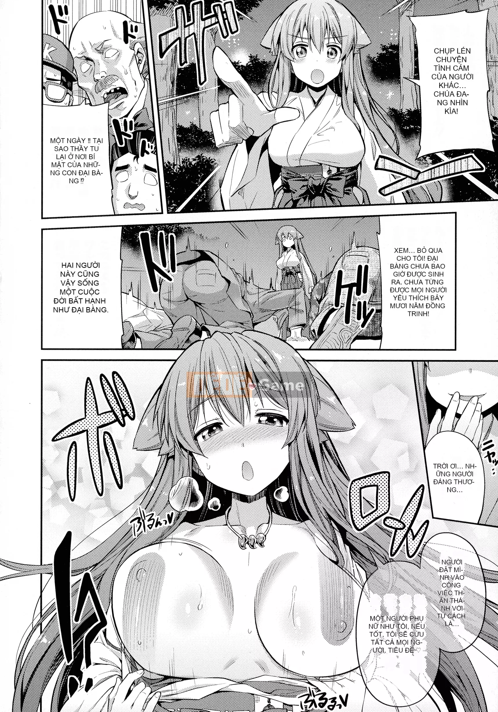 [Higetsu Neko] Chiếm hữu Kokan