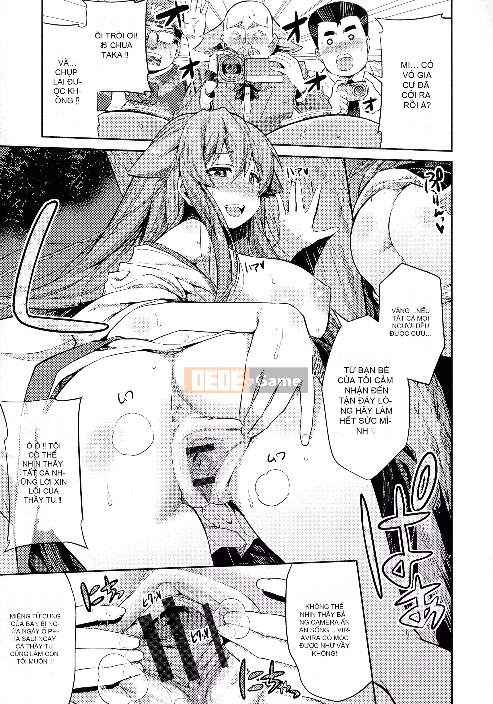 [Higetsu Neko] Chiếm hữu Kokan