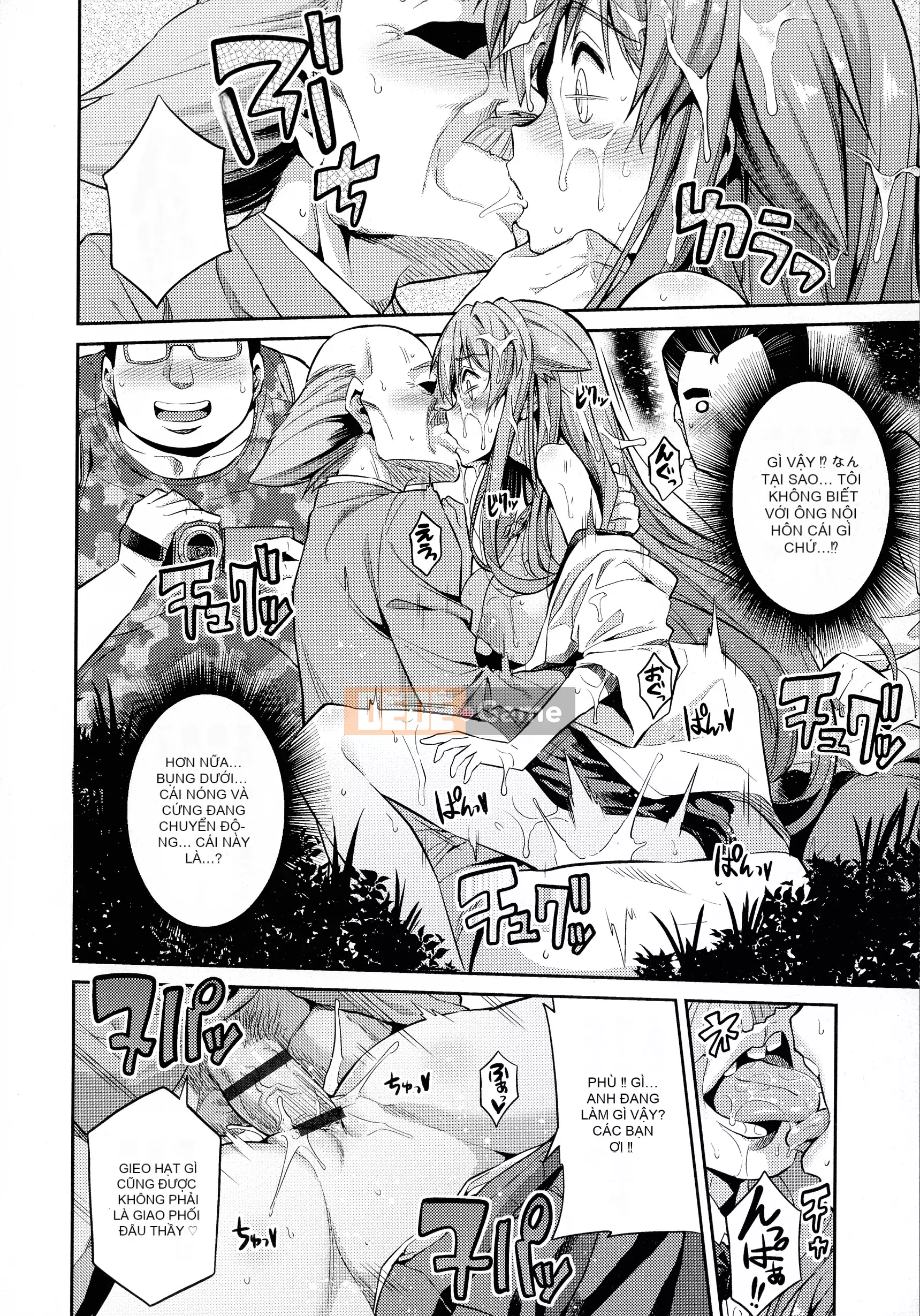 [Higetsu Neko] Chiếm hữu Kokan