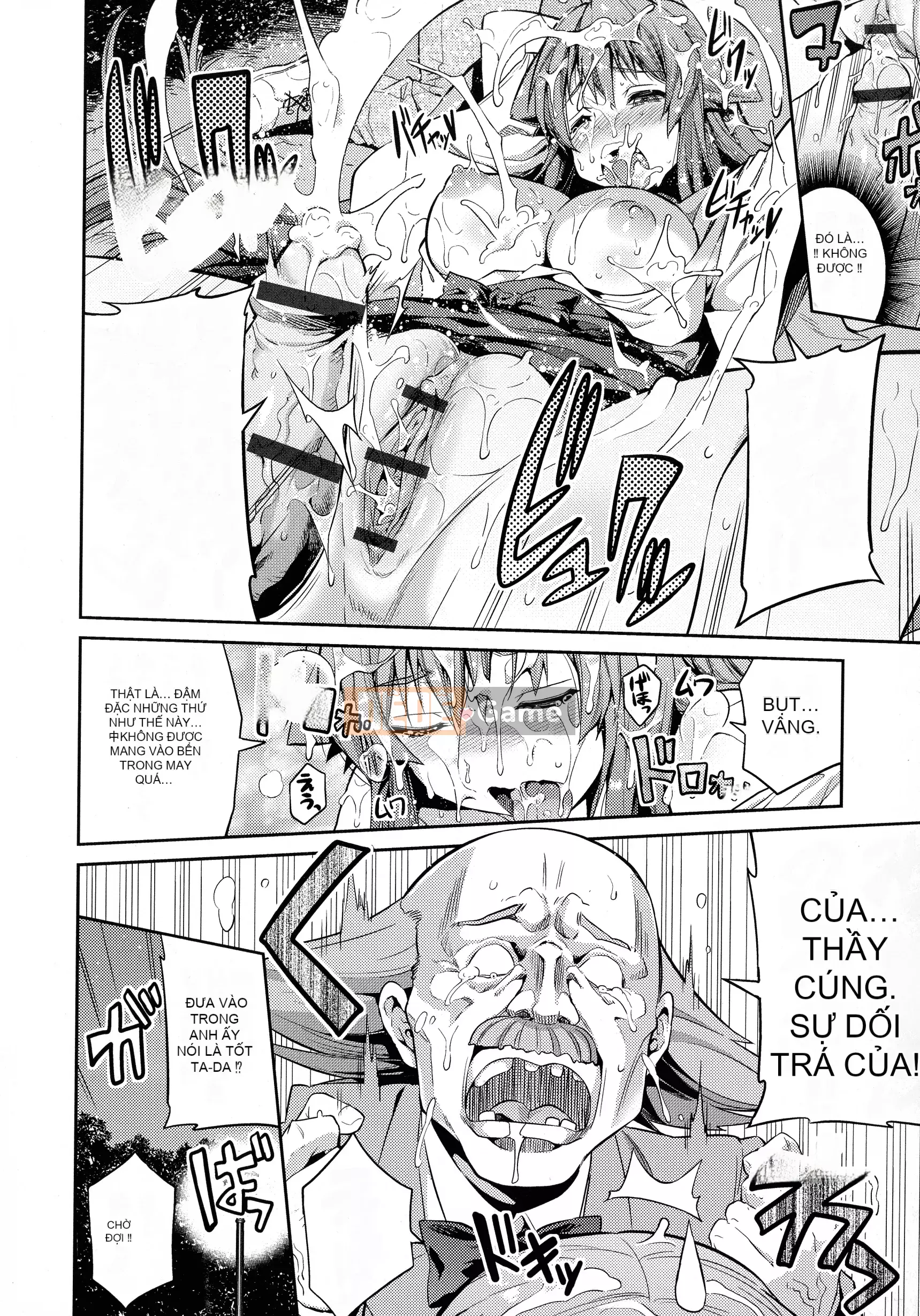 [Higetsu Neko] Chiếm hữu Kokan