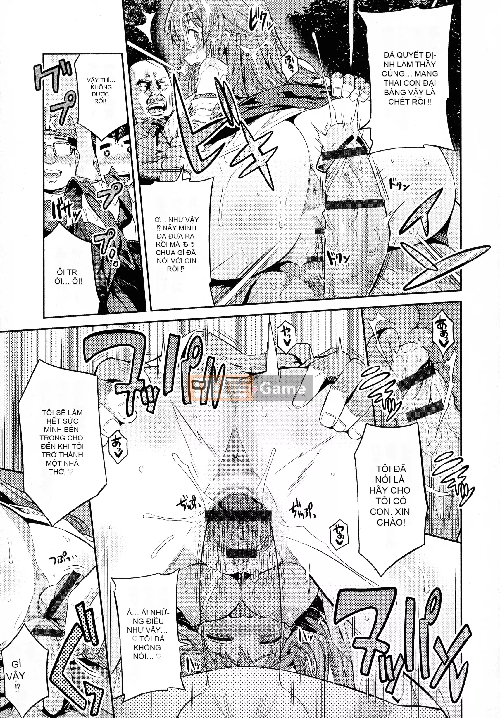 [Higetsu Neko] Chiếm hữu Kokan