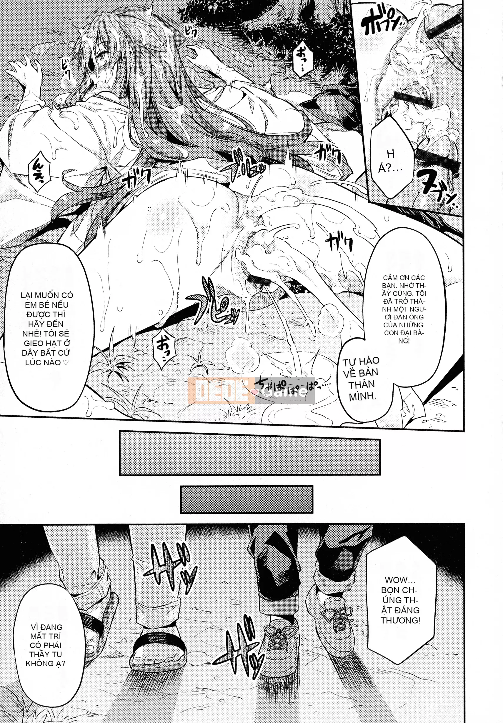 [Higetsu Neko] Chiếm hữu Kokan