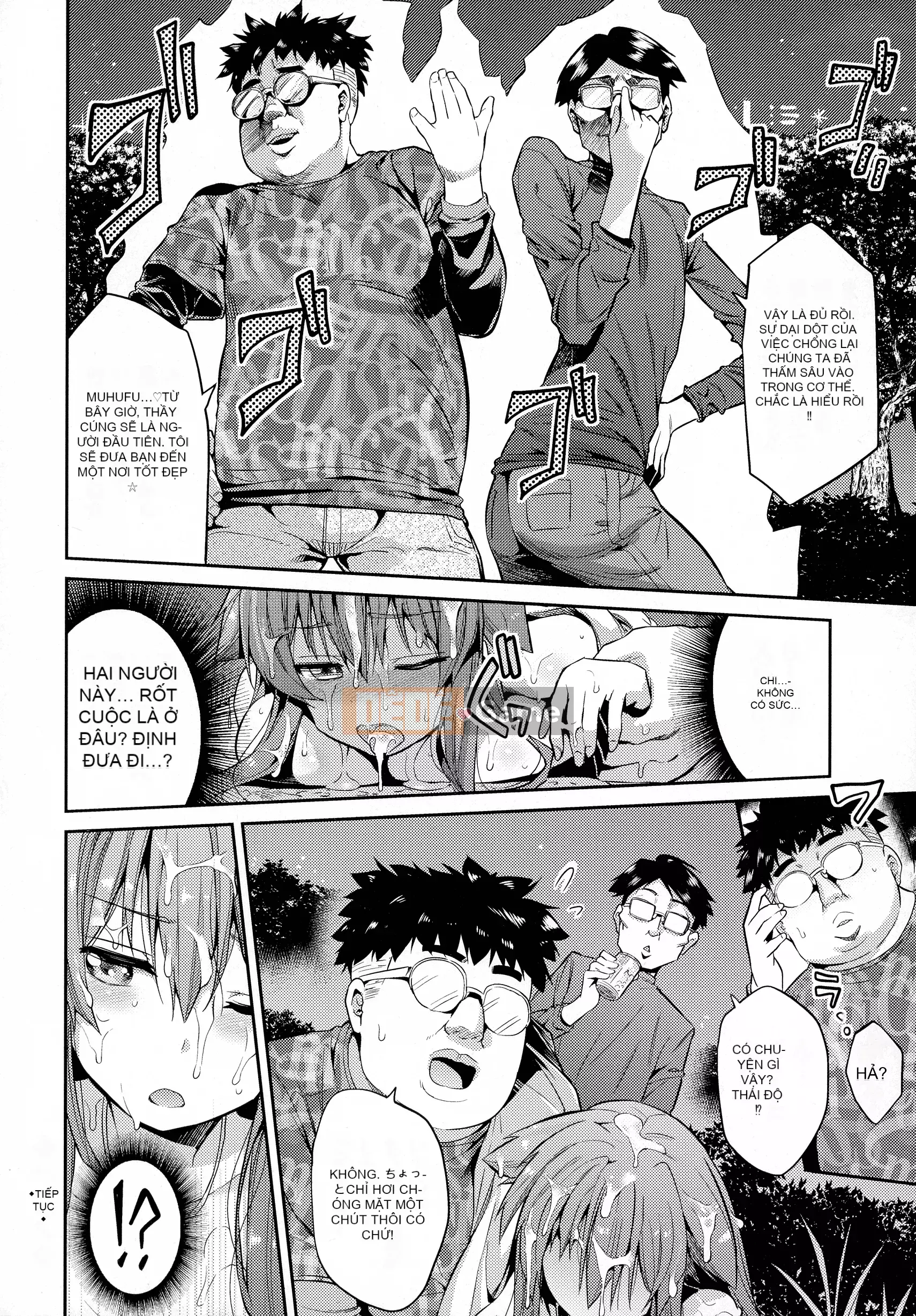 [Higetsu Neko] Chiếm hữu Kokan