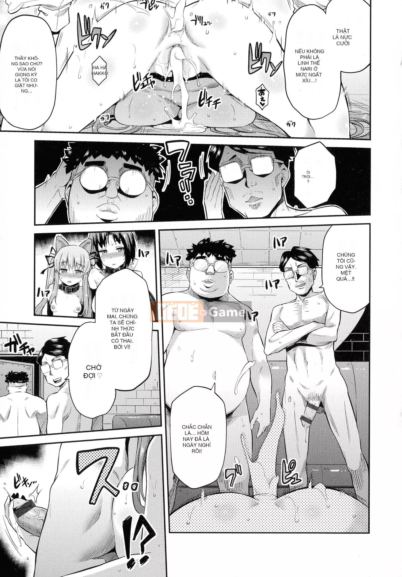 [Higetsu Neko] Chiếm hữu Kokan