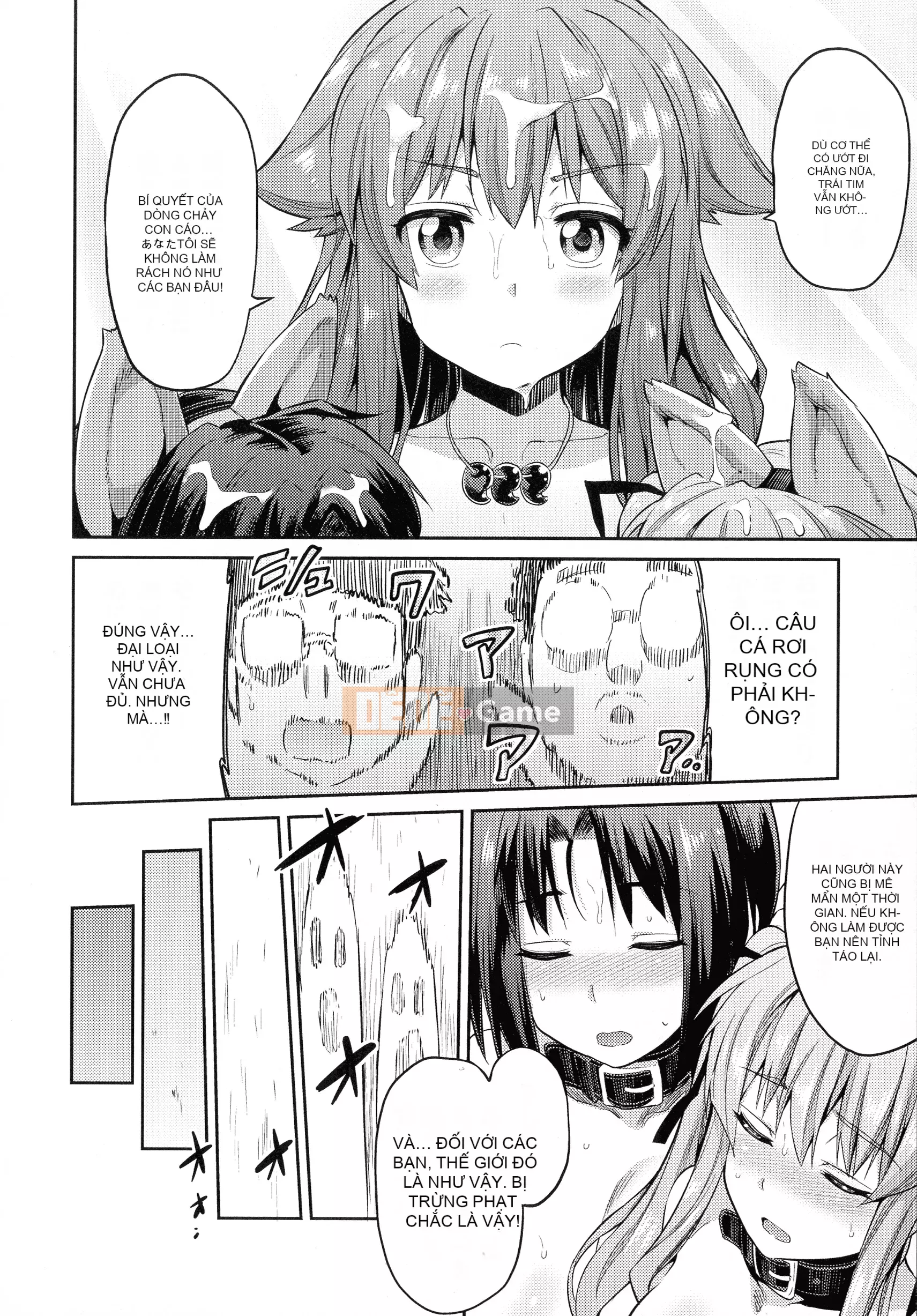 [Higetsu Neko] Chiếm hữu Kokan