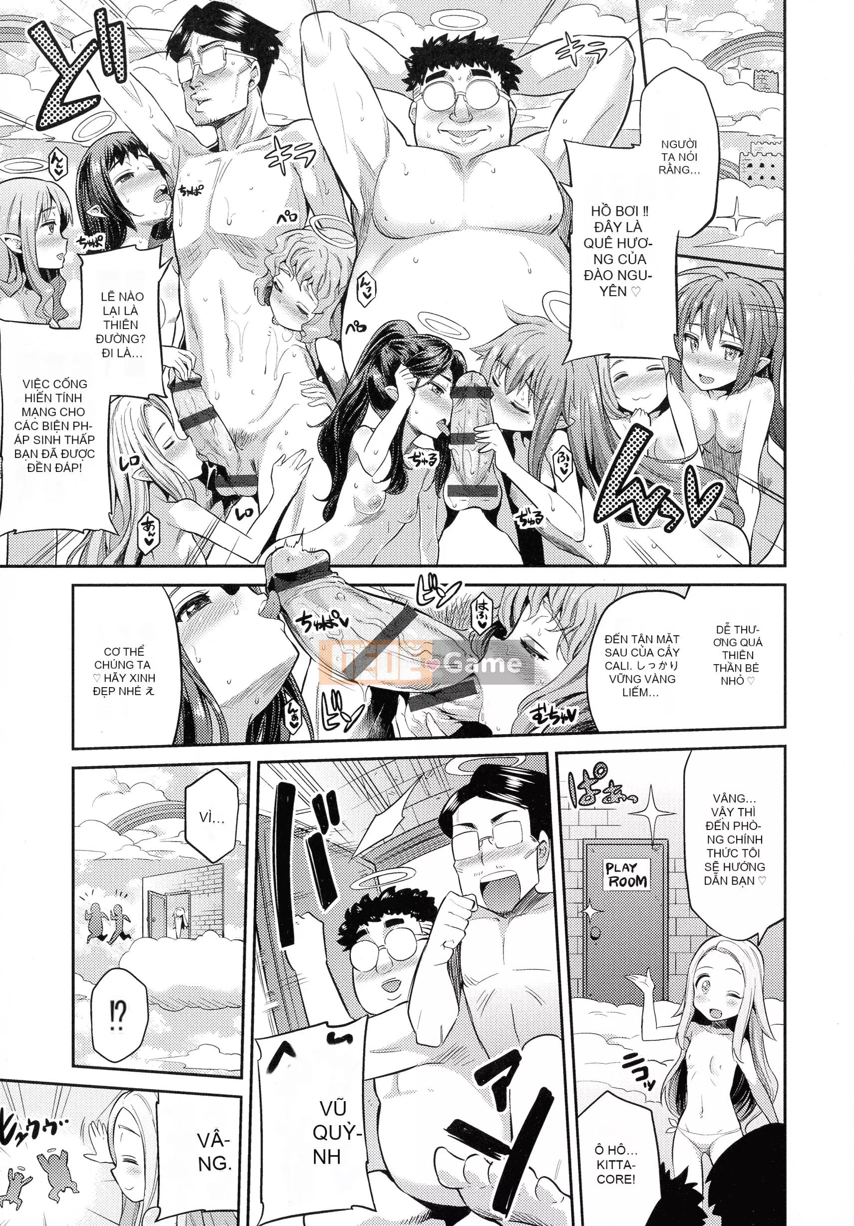 [Higetsu Neko] Chiếm hữu Kokan