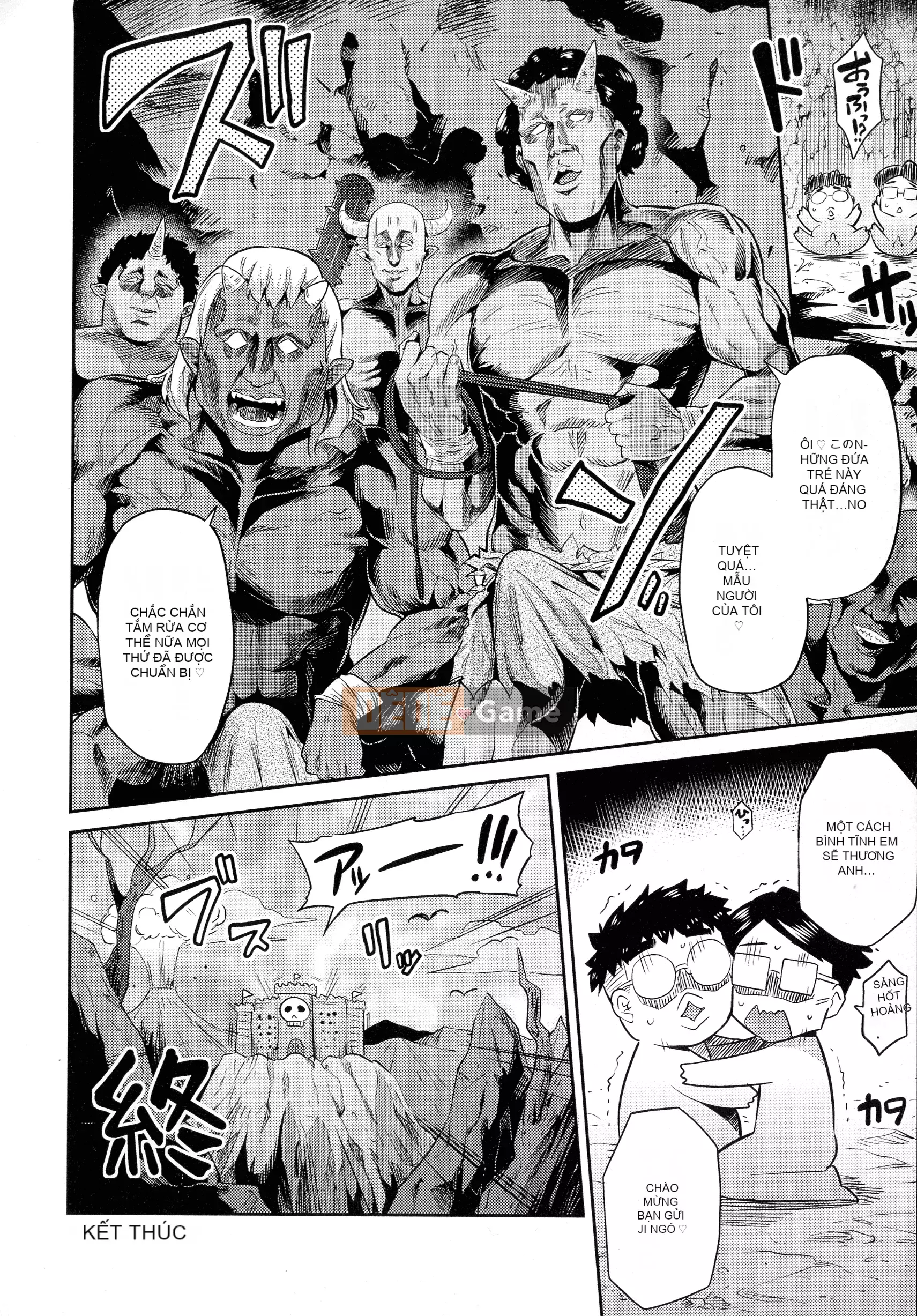 [Higetsu Neko] Chiếm hữu Kokan