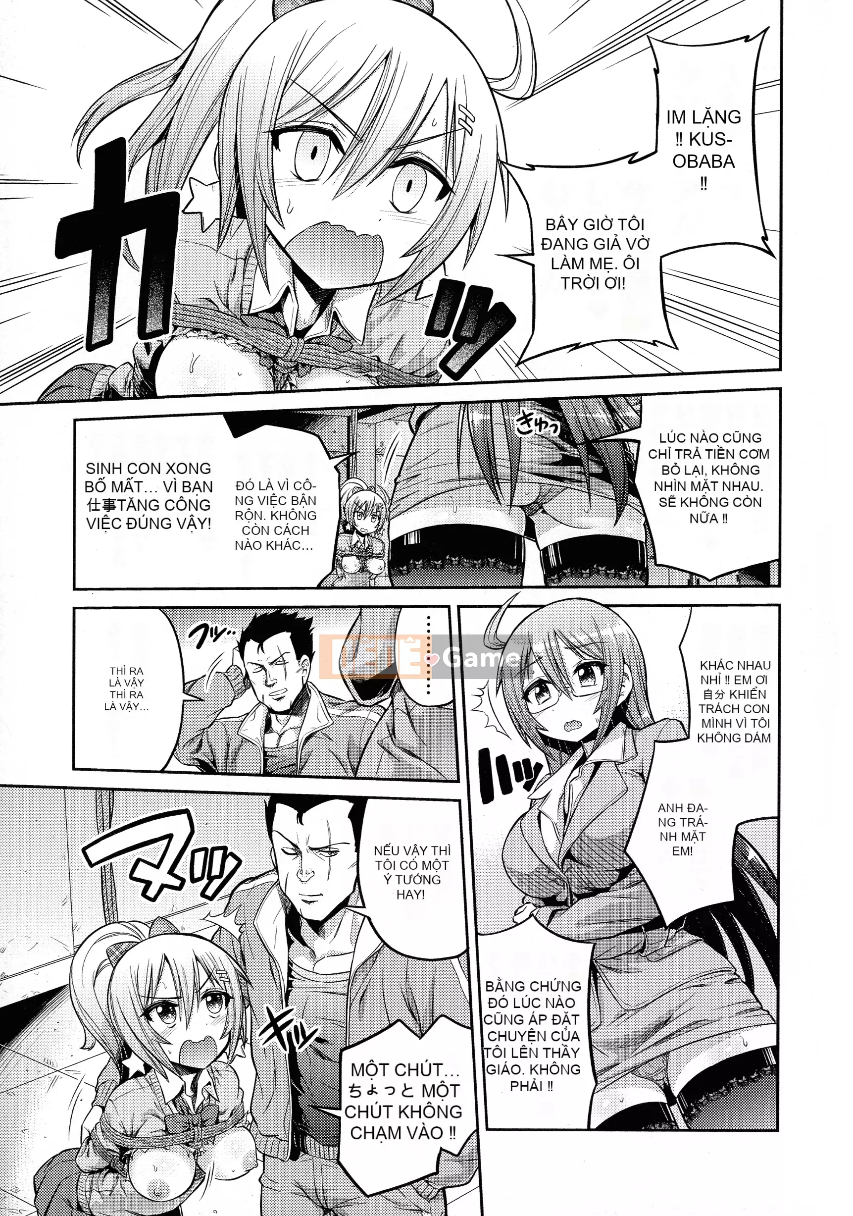 [Higetsu Neko] Chiếm hữu Kokan