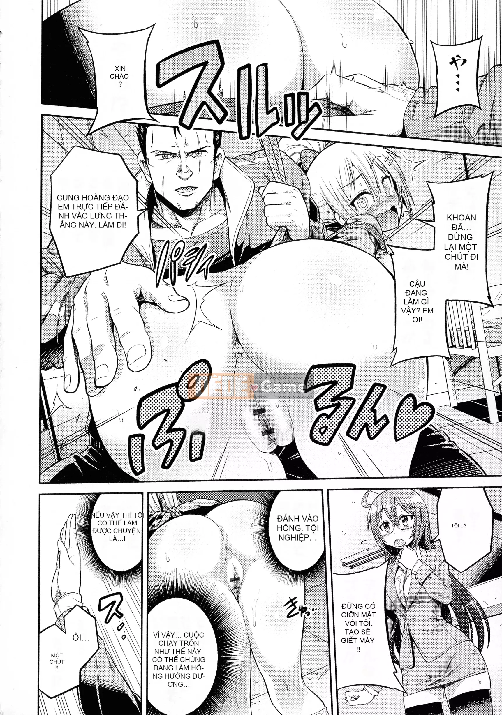 [Higetsu Neko] Chiếm hữu Kokan