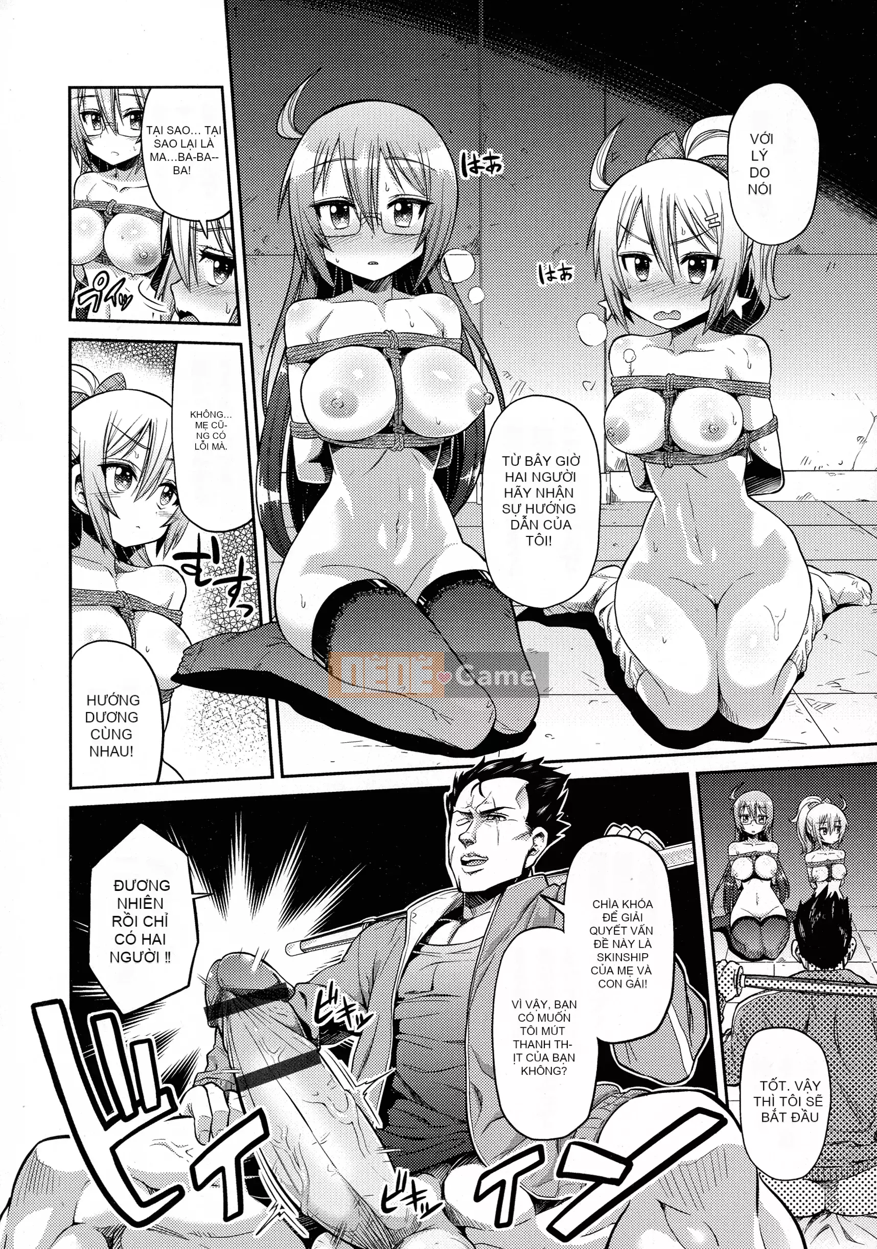 [Higetsu Neko] Chiếm hữu Kokan