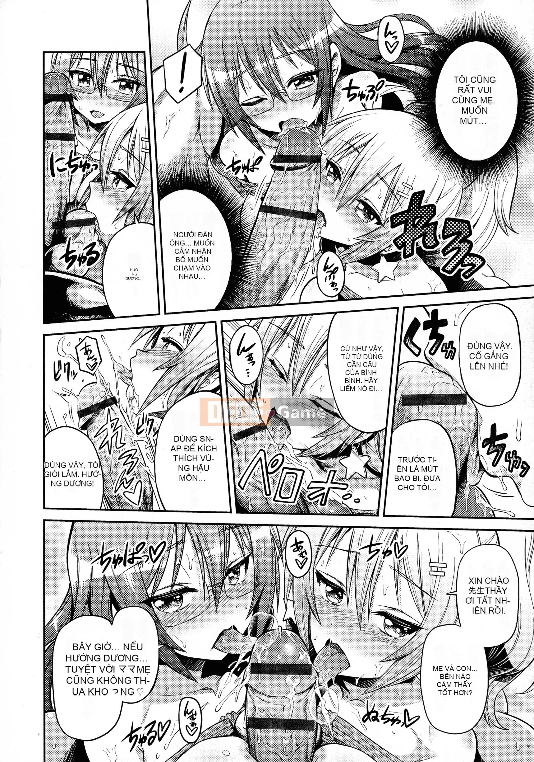 [Higetsu Neko] Chiếm hữu Kokan