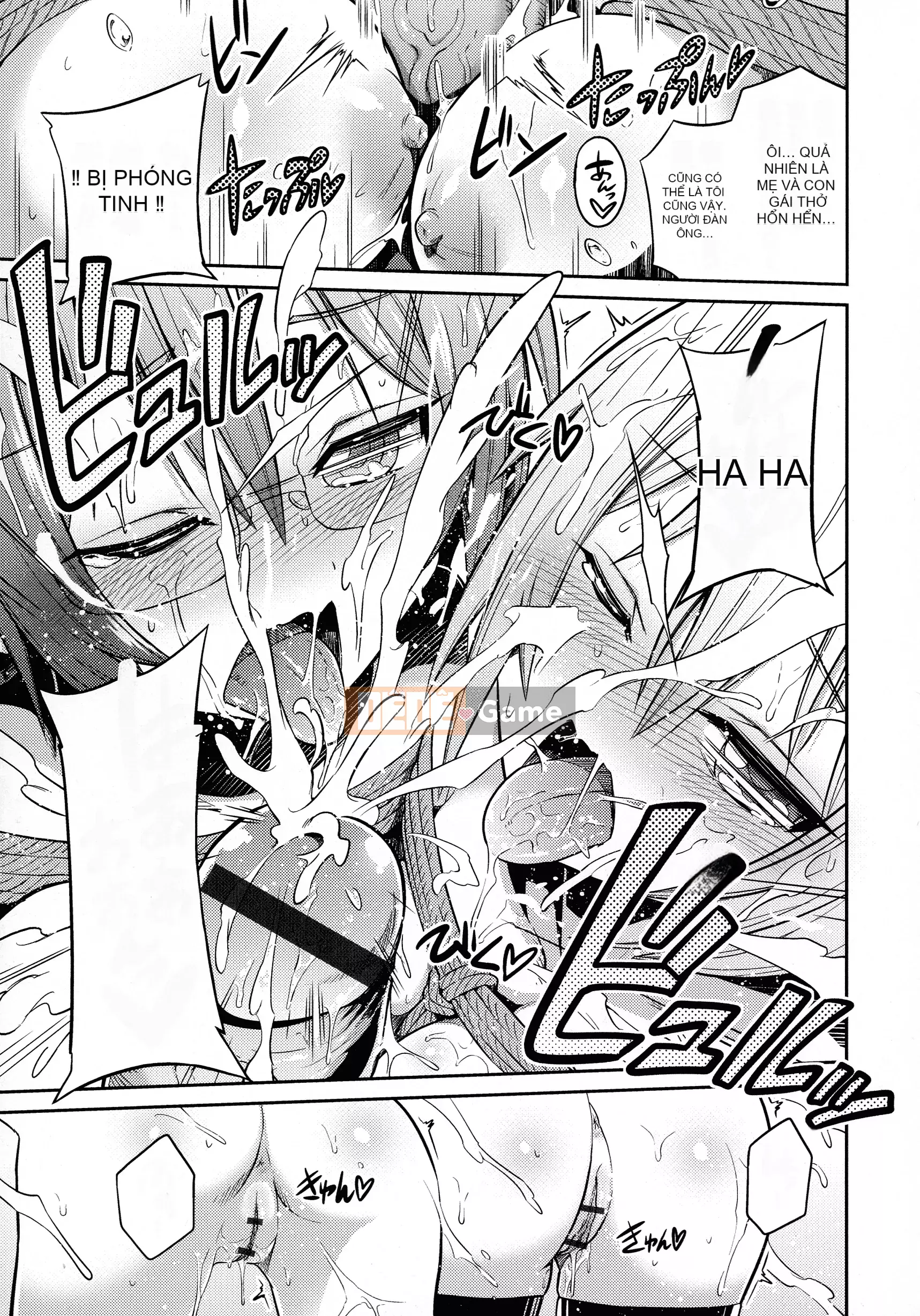 [Higetsu Neko] Chiếm hữu Kokan