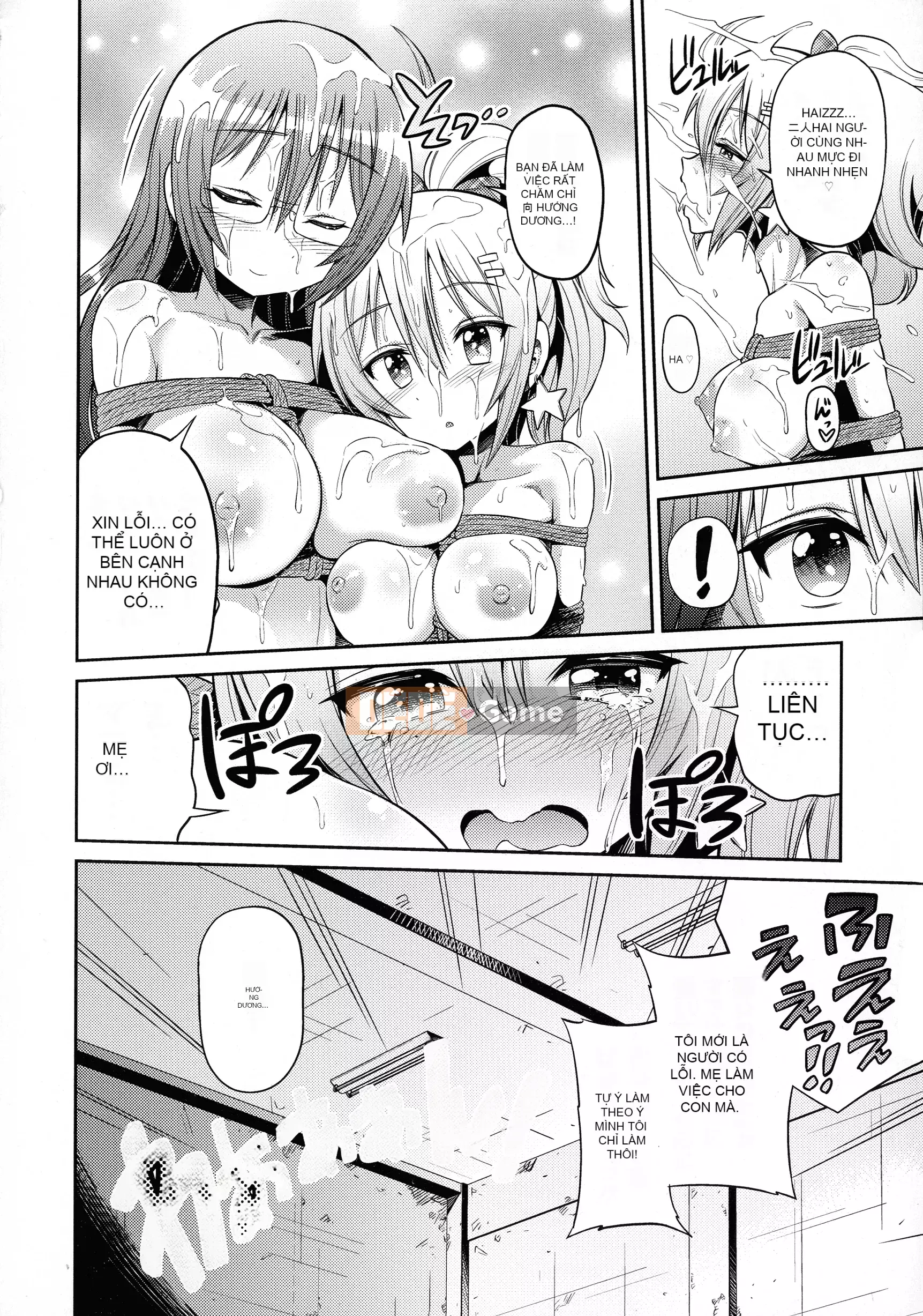 [Higetsu Neko] Chiếm hữu Kokan