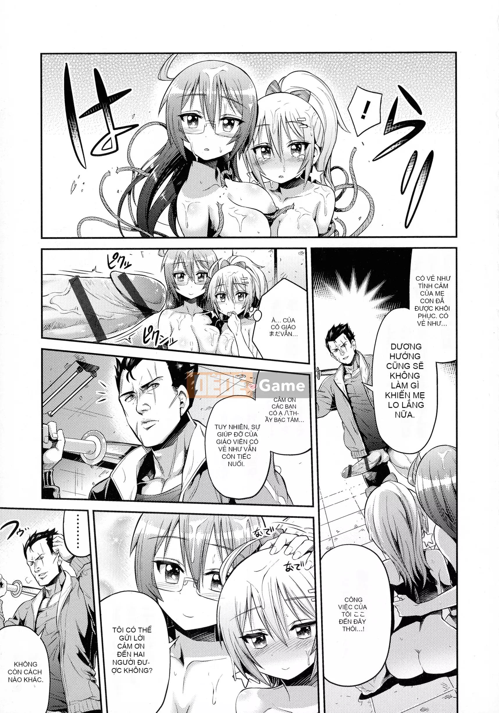 [Higetsu Neko] Chiếm hữu Kokan