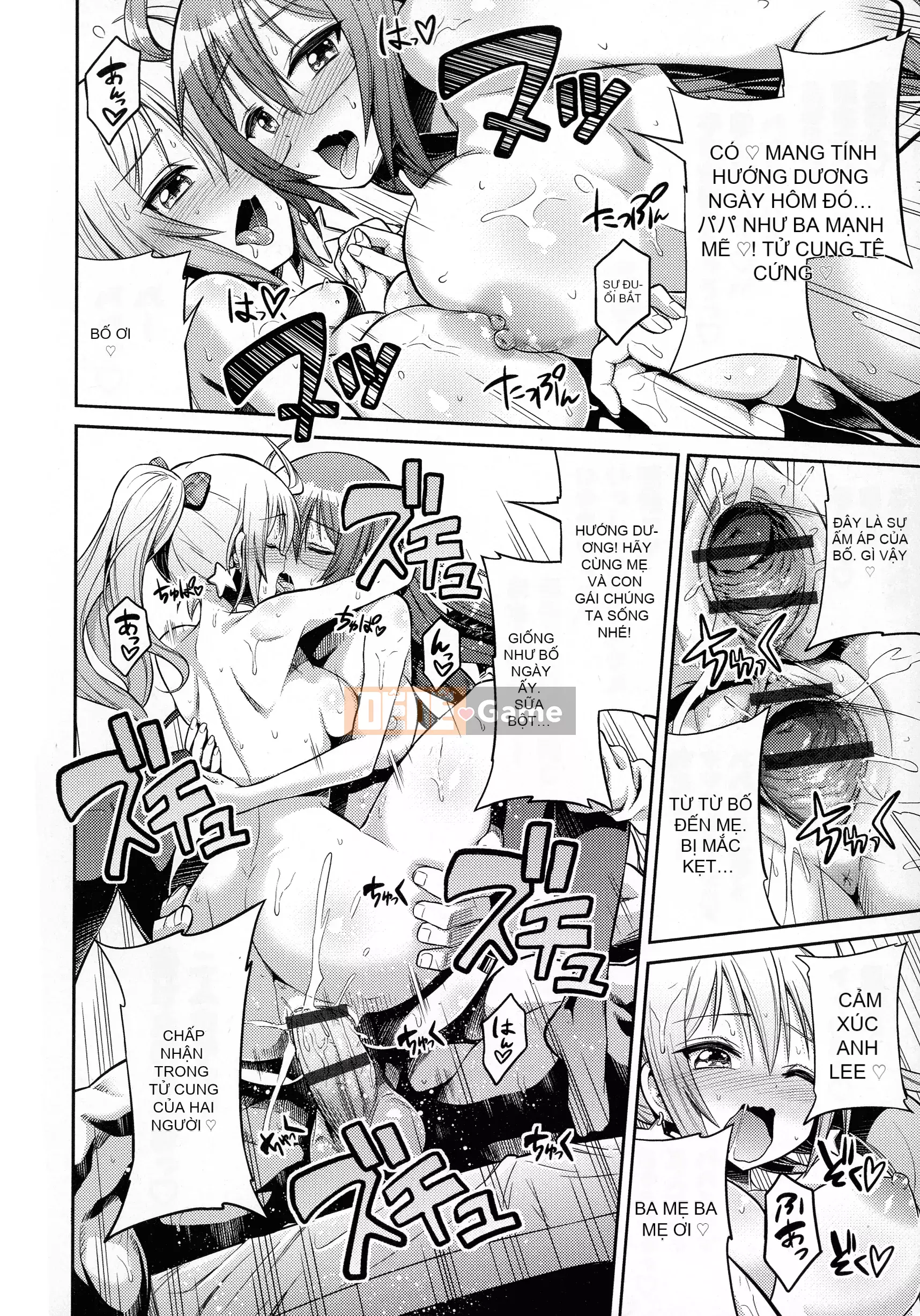 [Higetsu Neko] Chiếm hữu Kokan