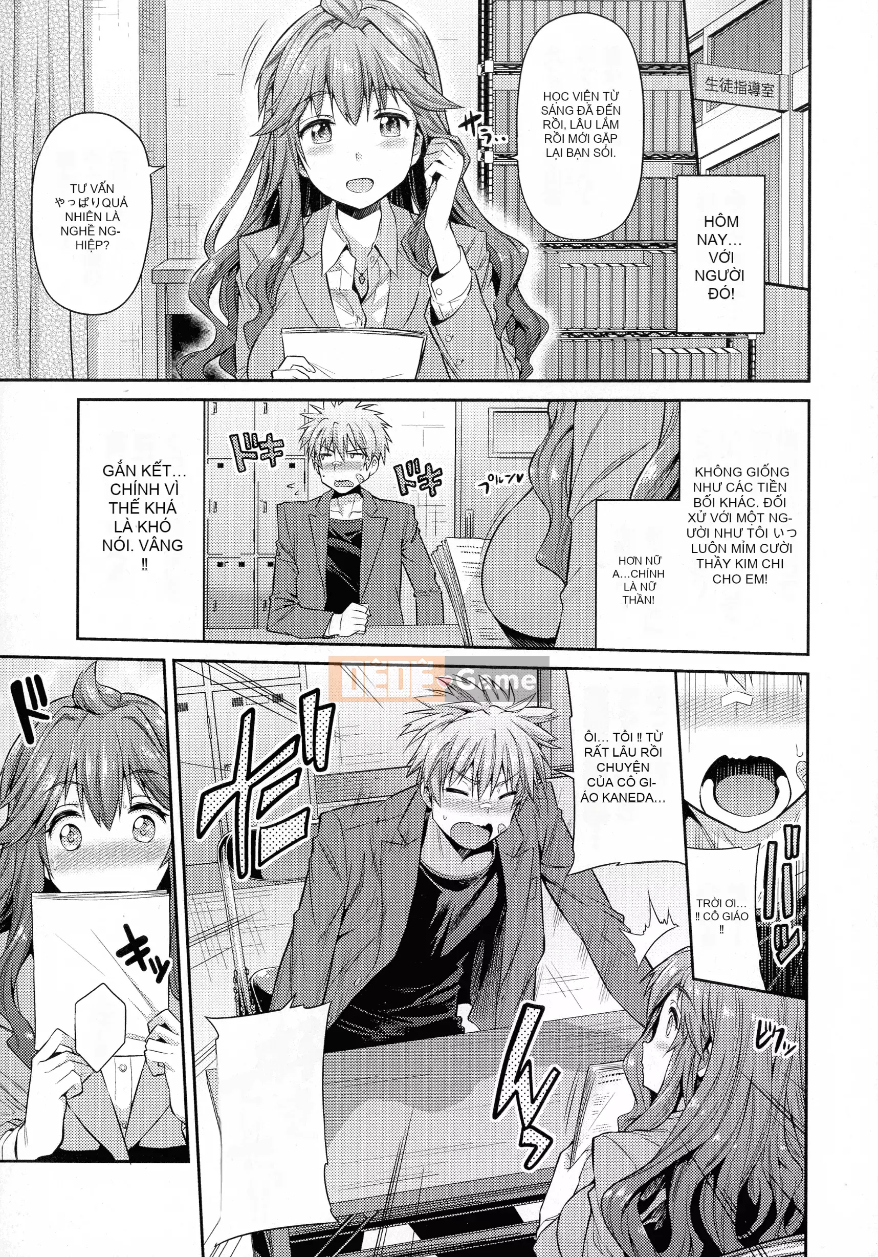 [Higetsu Neko] Chiếm hữu Kokan